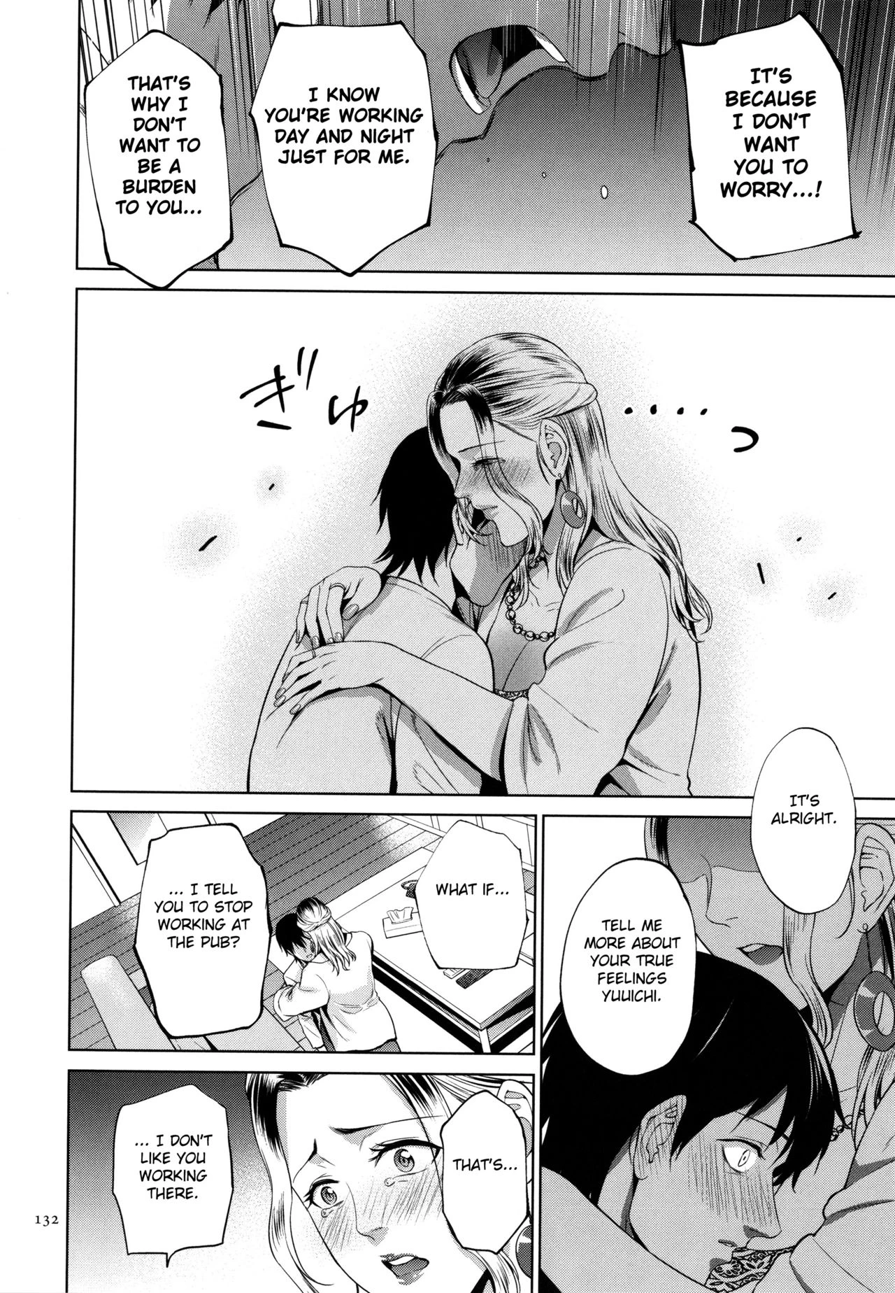 Mitsu Boshi Immoral porn comic picture 131