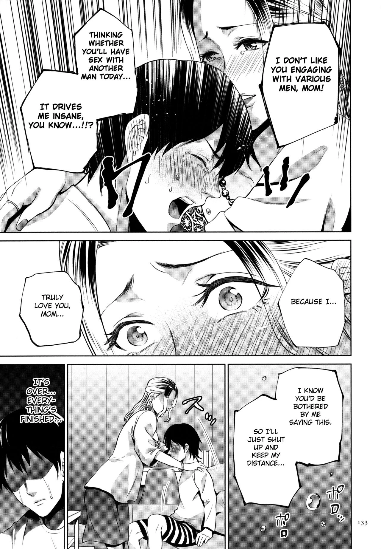 Mitsu Boshi Immoral porn comic picture 132