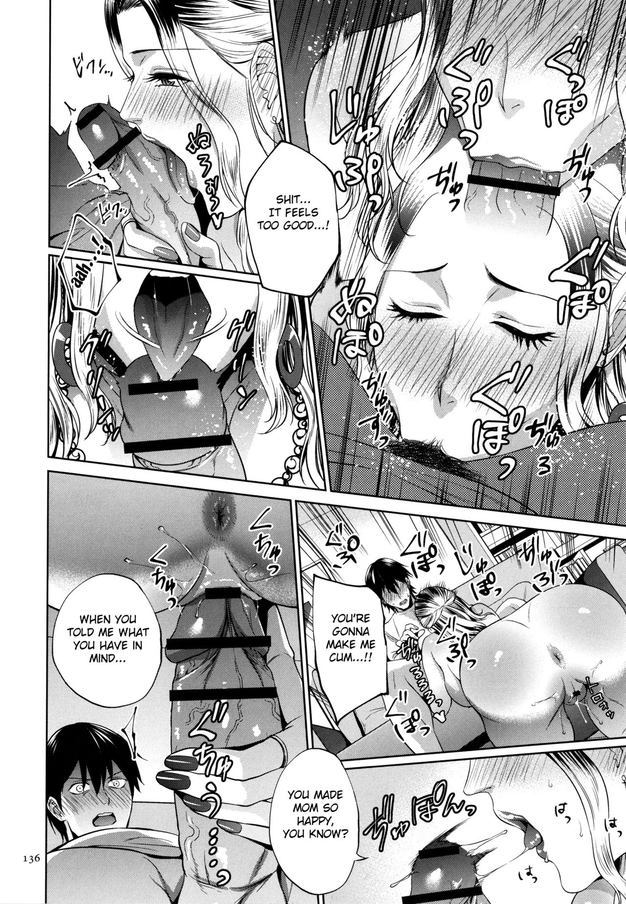 Mitsu Boshi Immoral porn comic picture 135