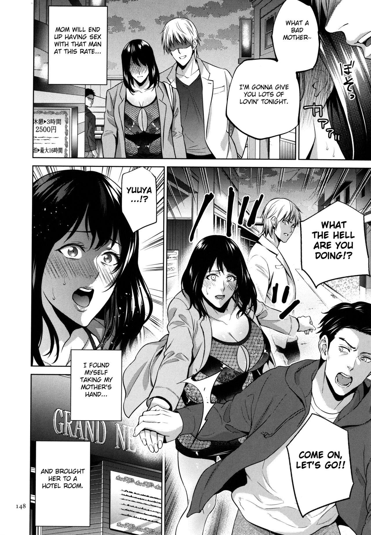 Mitsu Boshi Immoral porn comic picture 147
