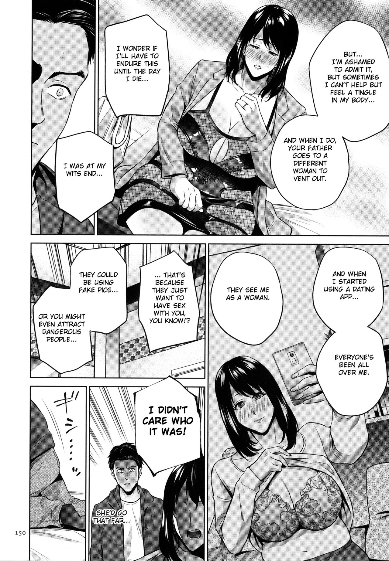 Mitsu Boshi Immoral porn comic picture 149