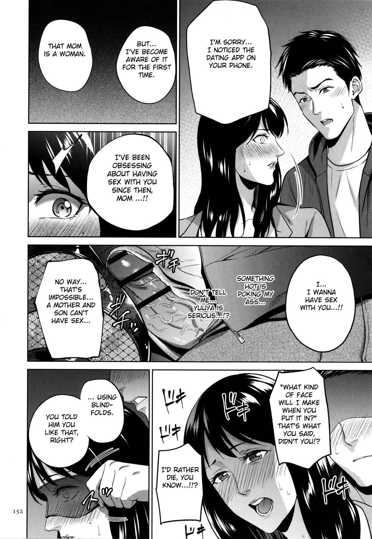 Mitsu Boshi Immoral porn comic picture 151