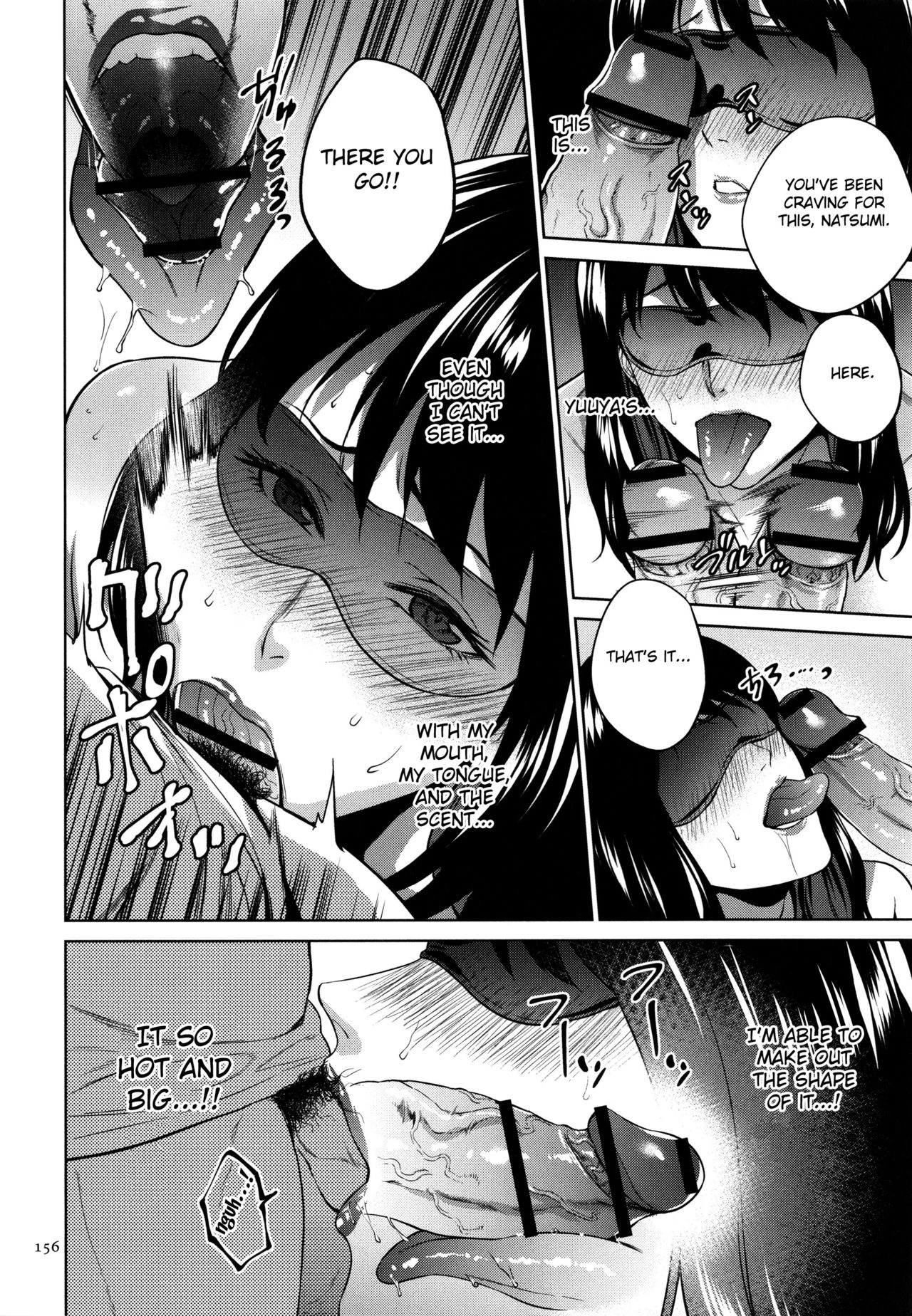 Mitsu Boshi Immoral porn comic picture 155