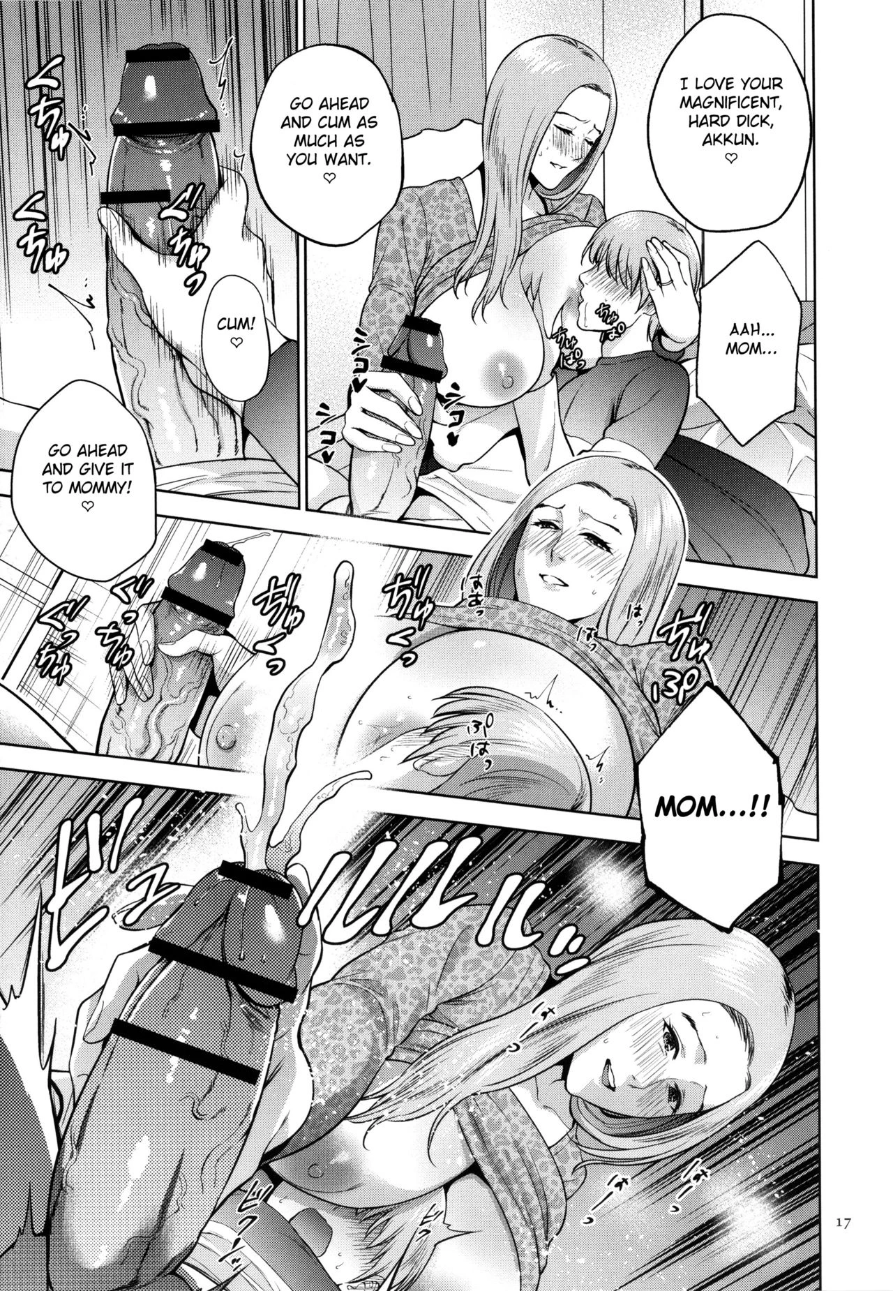 Mitsu Boshi Immoral porn comic picture 16