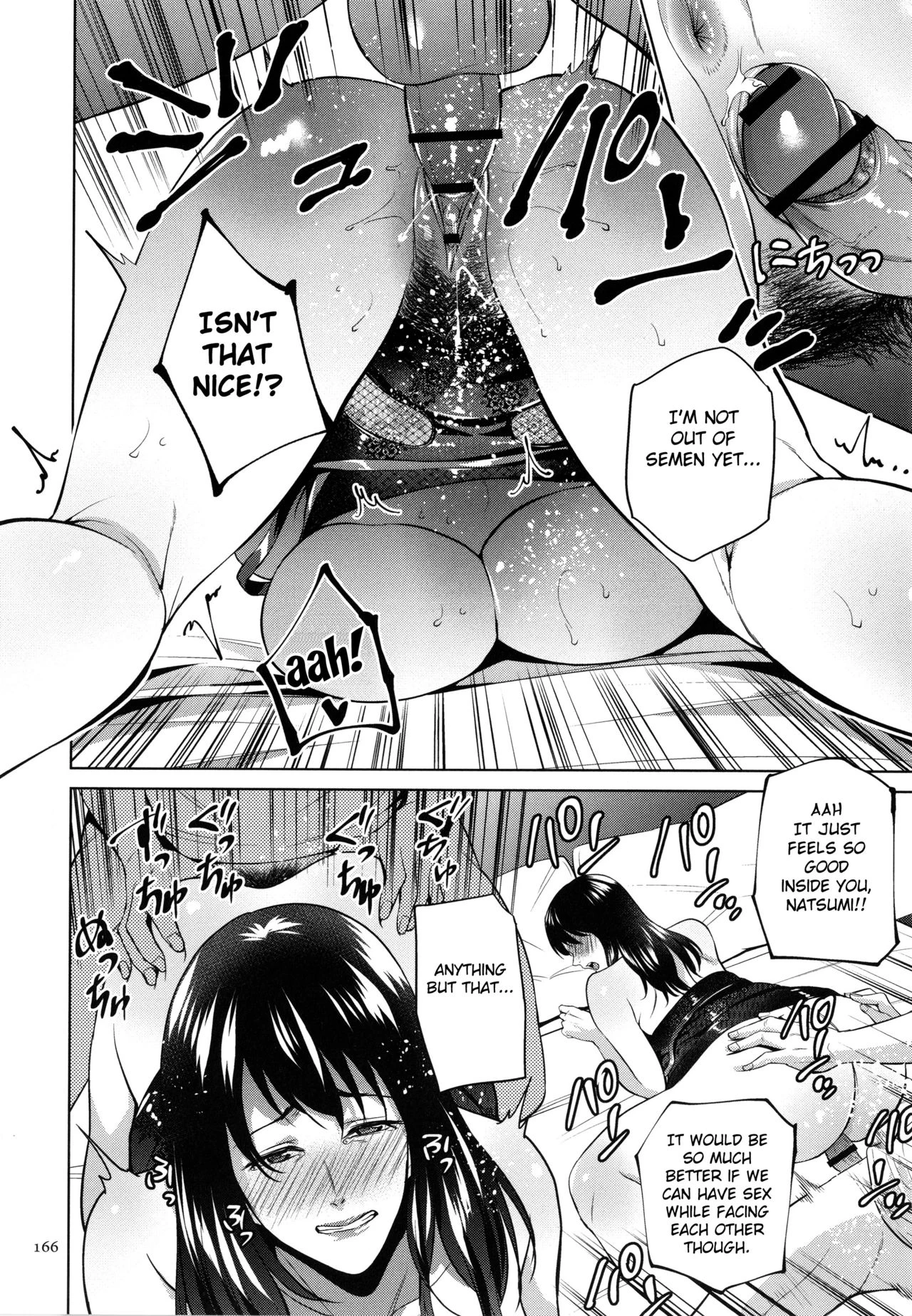 Mitsu Boshi Immoral porn comic picture 165