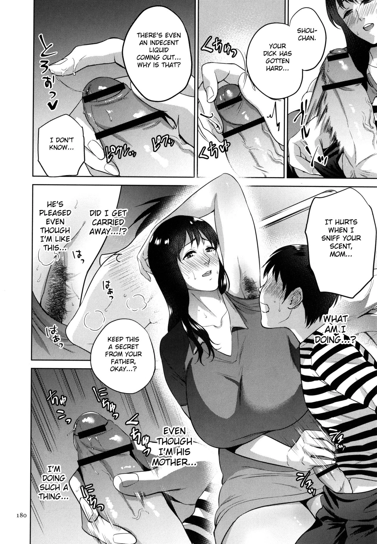 Mitsu Boshi Immoral porn comic picture 179