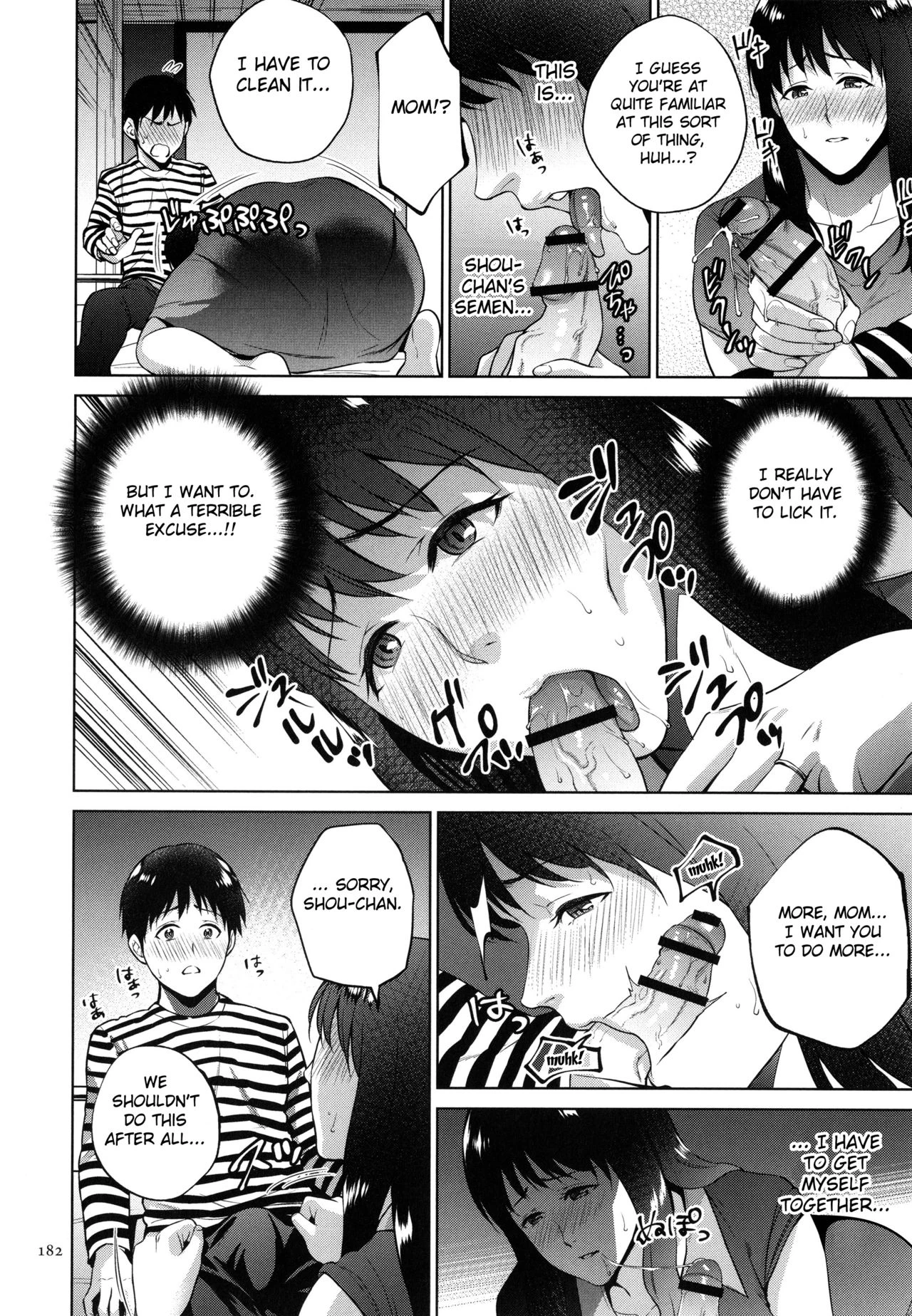 Mitsu Boshi Immoral porn comic picture 181