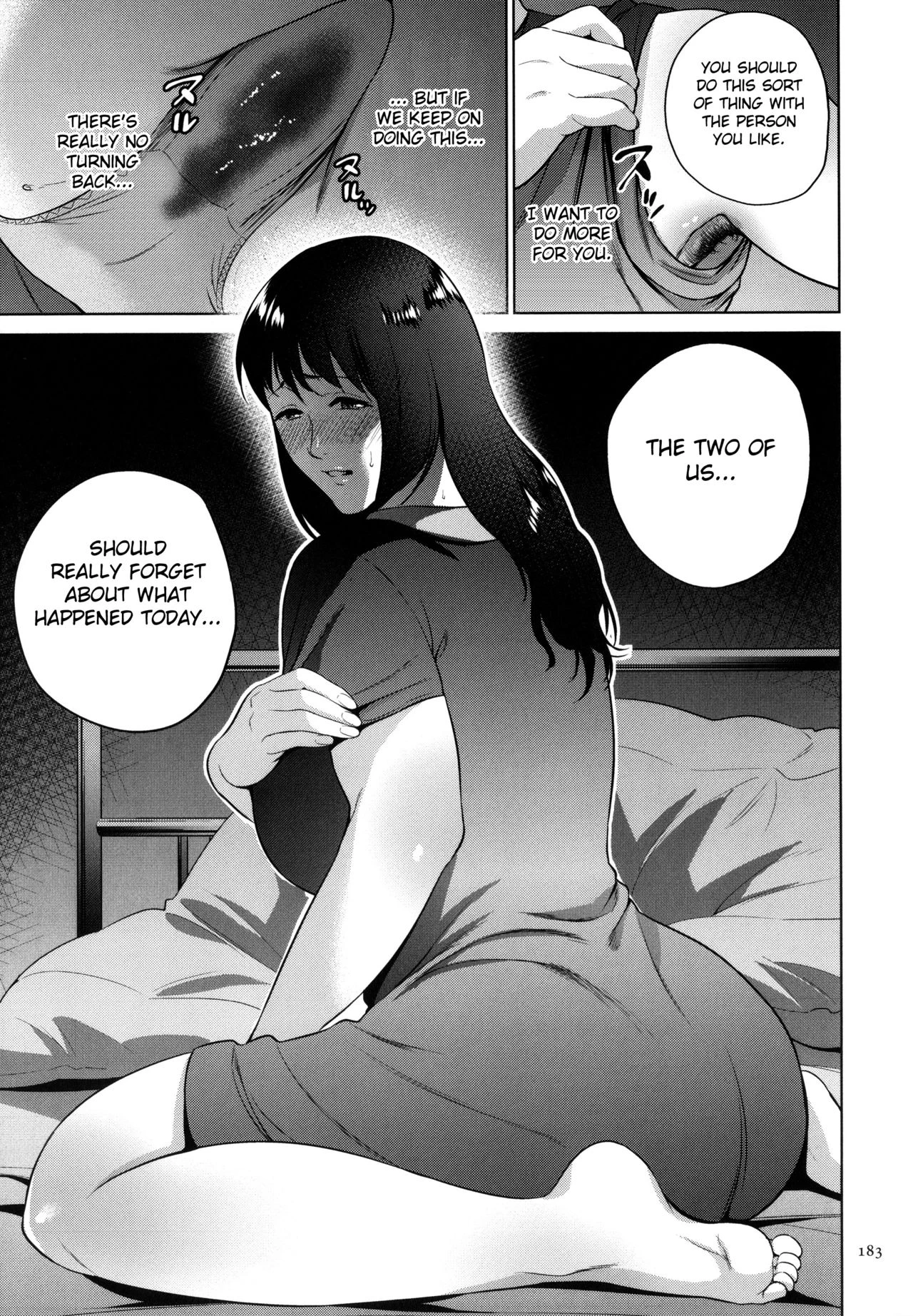 Mitsu Boshi Immoral porn comic picture 182