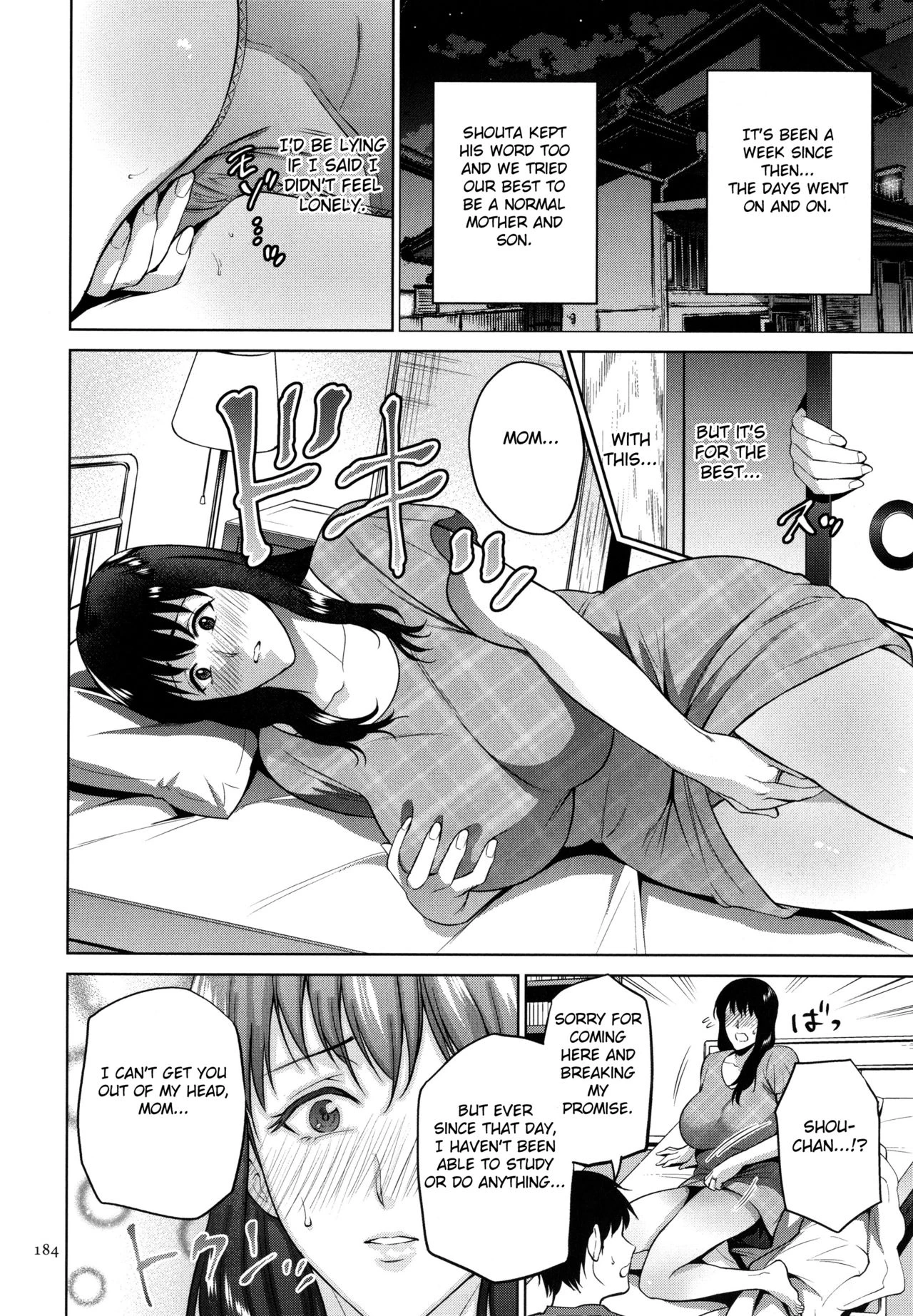 Mitsu Boshi Immoral porn comic picture 183
