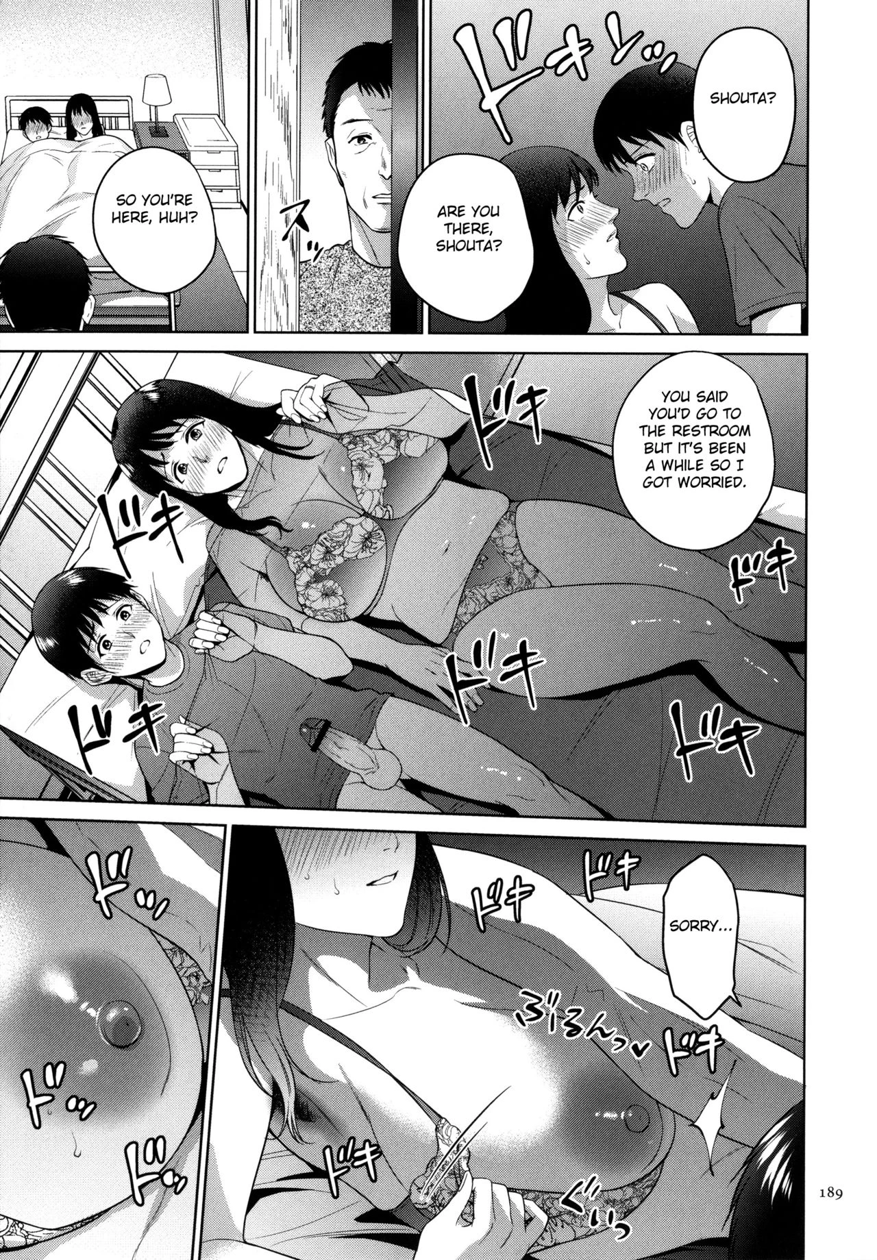 Mitsu Boshi Immoral porn comic picture 188