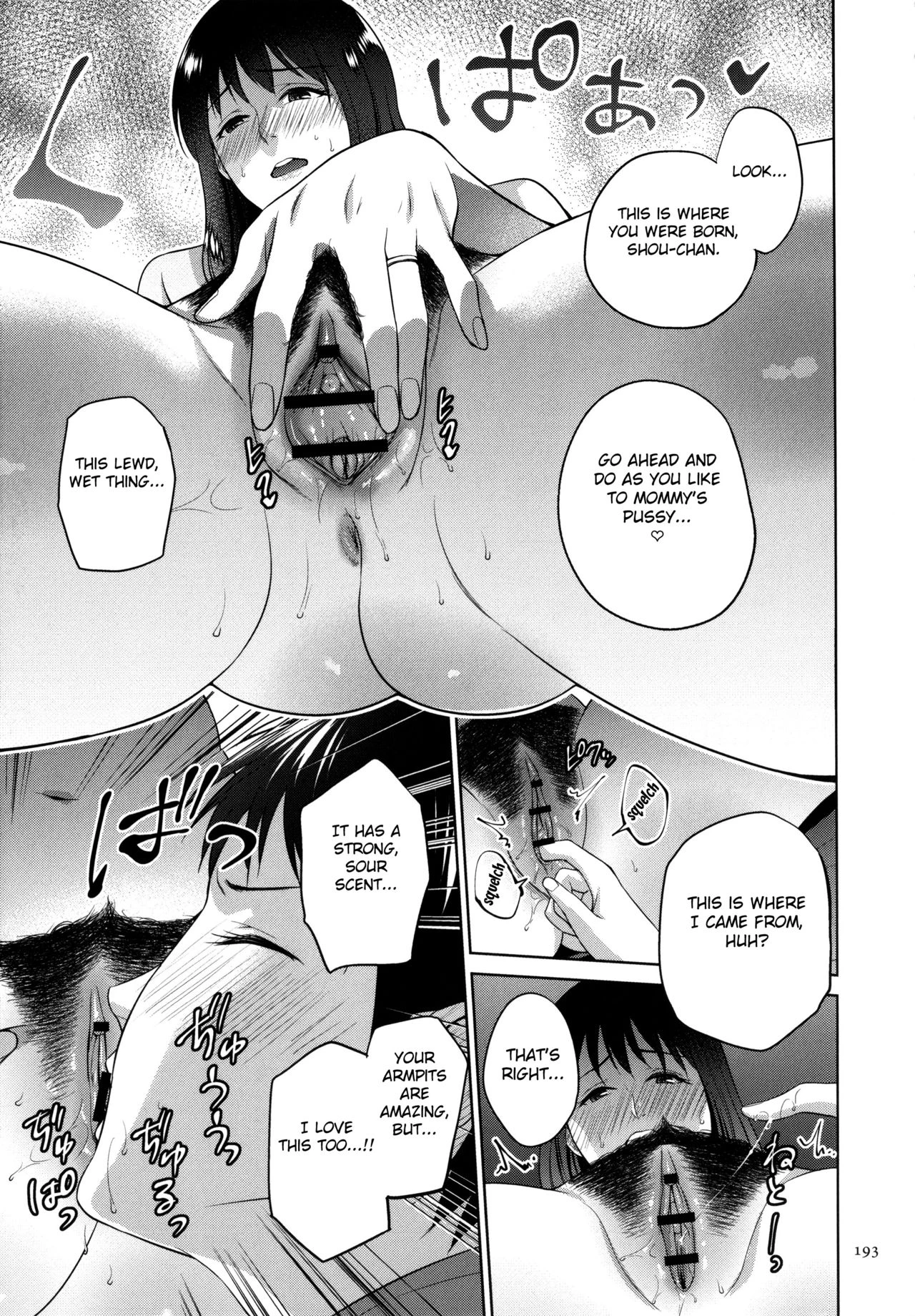 Mitsu Boshi Immoral porn comic picture 192