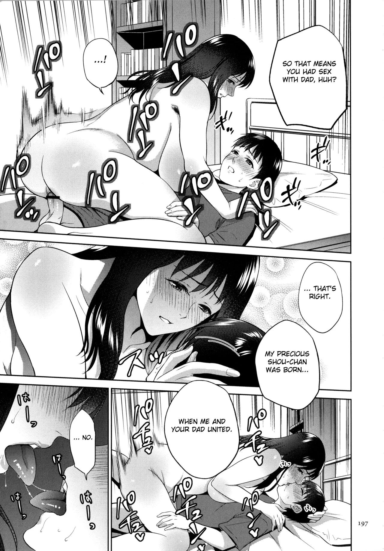 Mitsu Boshi Immoral porn comic picture 196