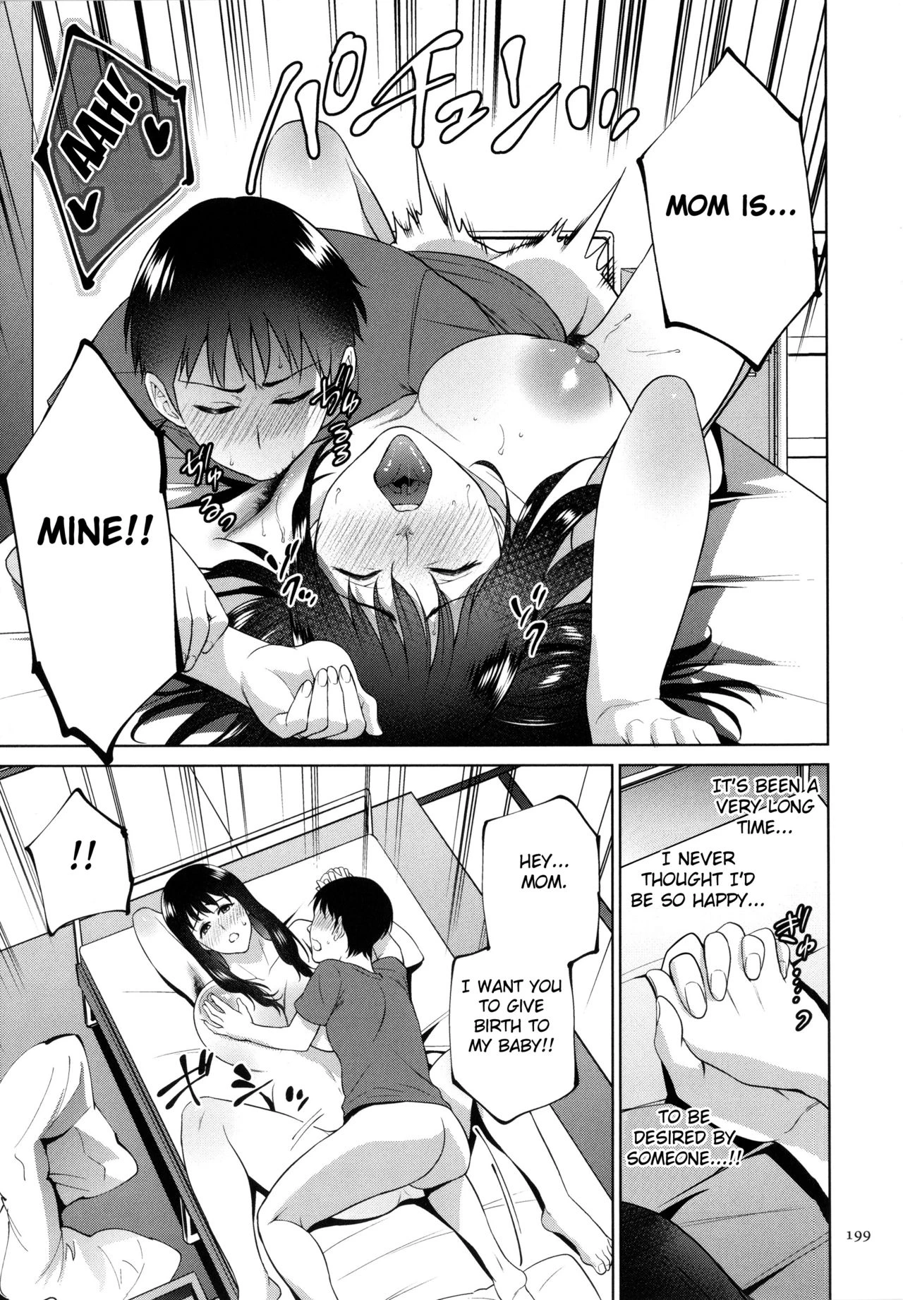 Mitsu Boshi Immoral porn comic picture 198