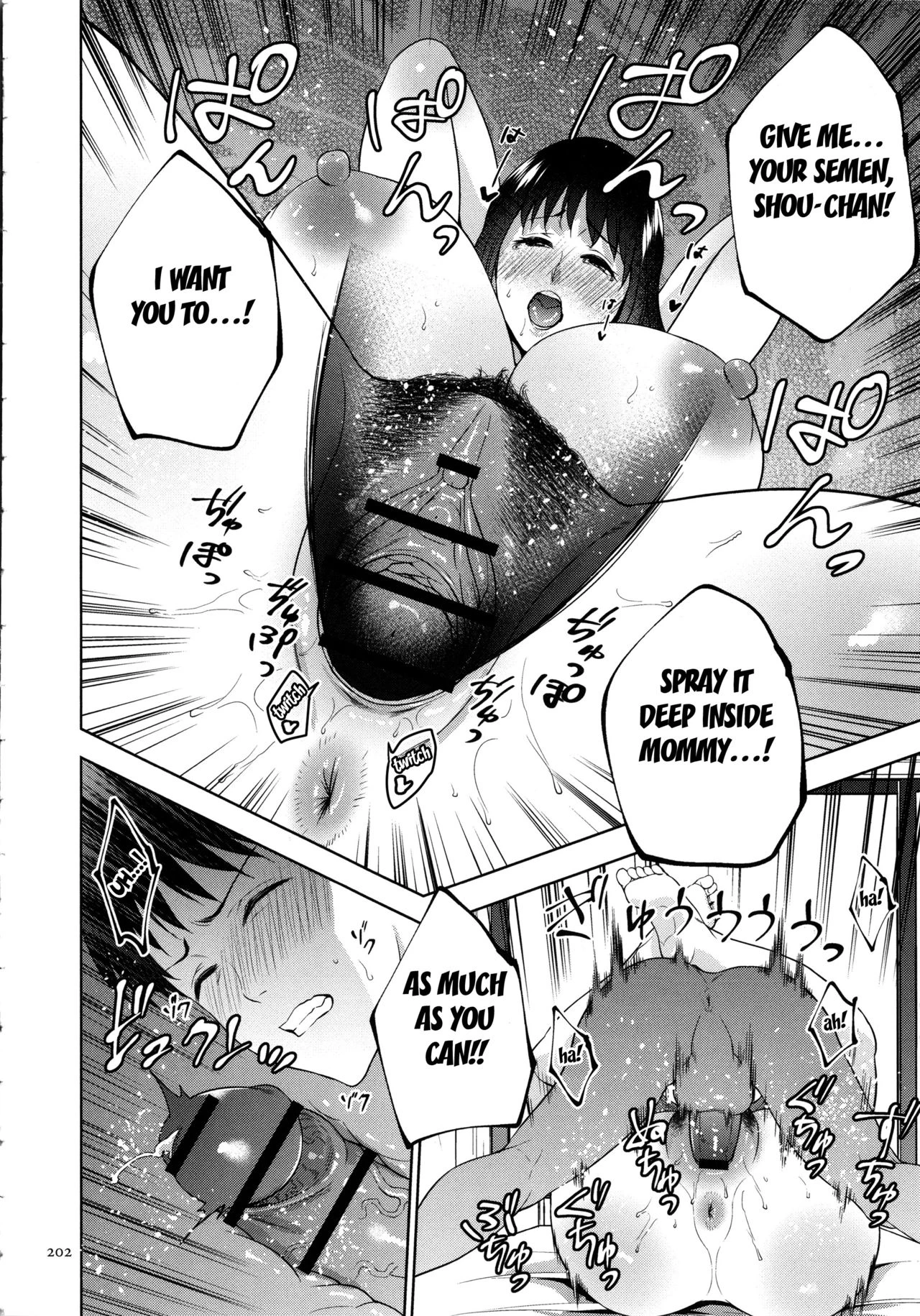 Mitsu Boshi Immoral porn comic picture 201