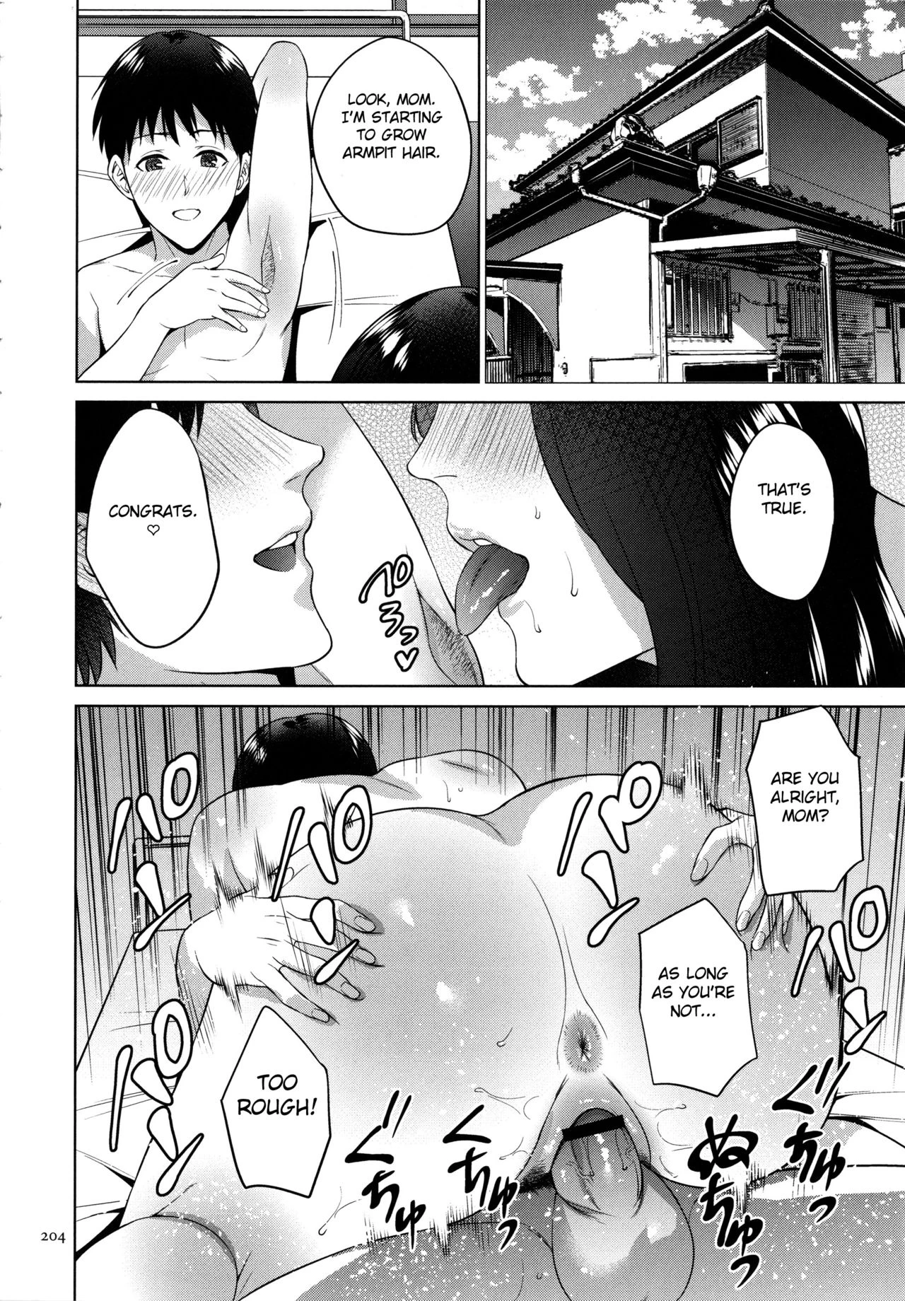 Mitsu Boshi Immoral porn comic picture 203