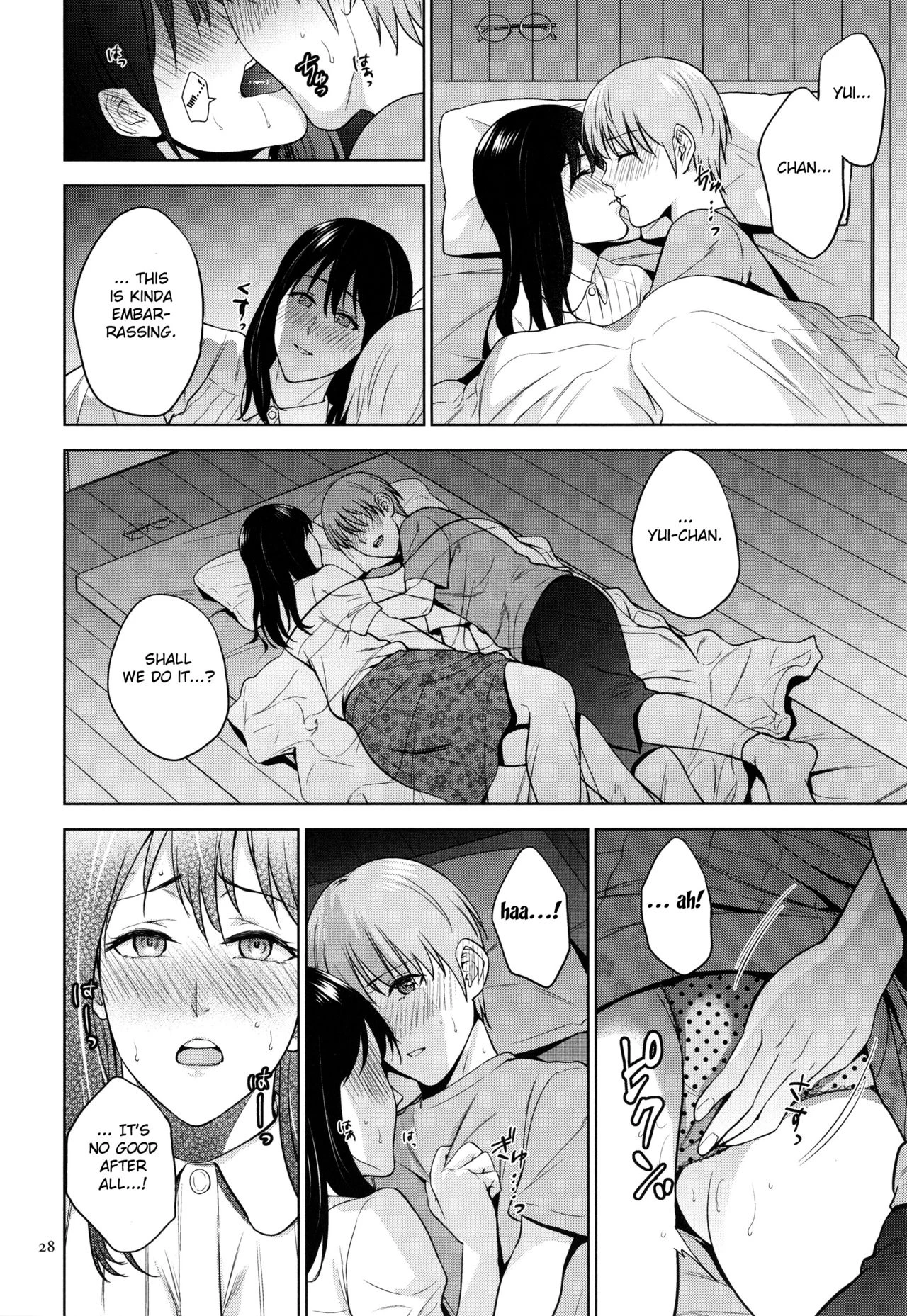 Mitsu Boshi Immoral porn comic picture 27
