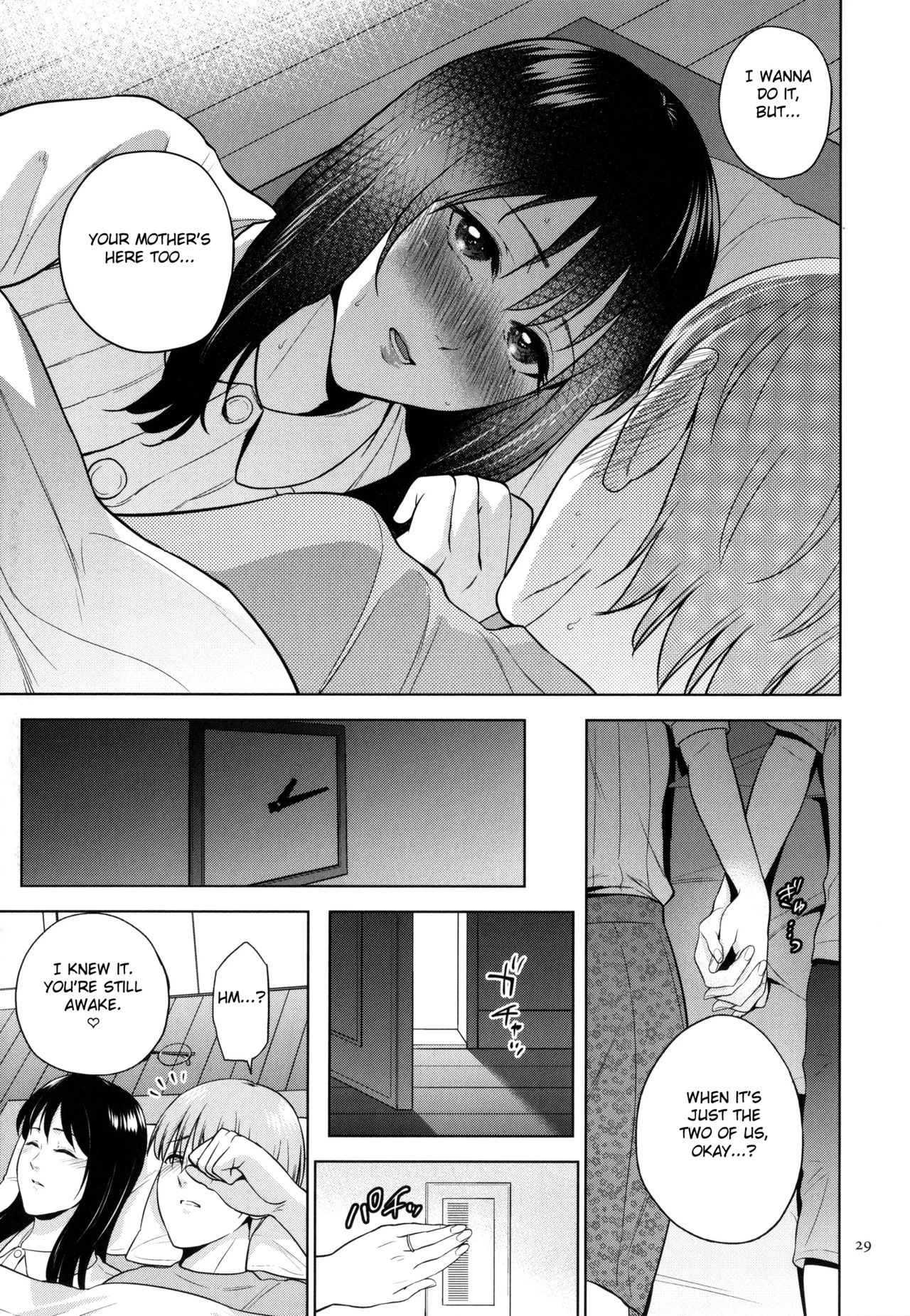 Mitsu Boshi Immoral porn comic picture 28