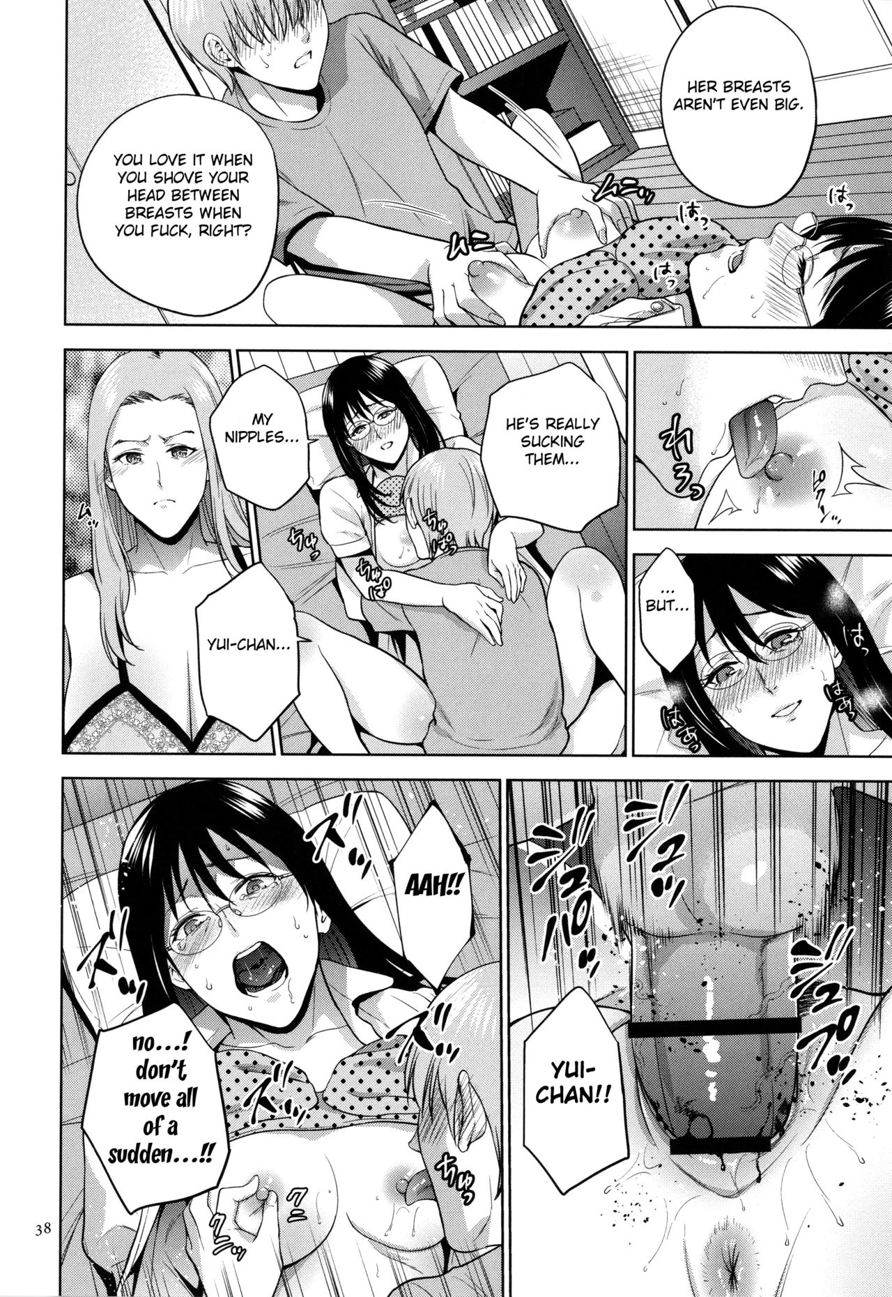 Mitsu Boshi Immoral porn comic picture 37