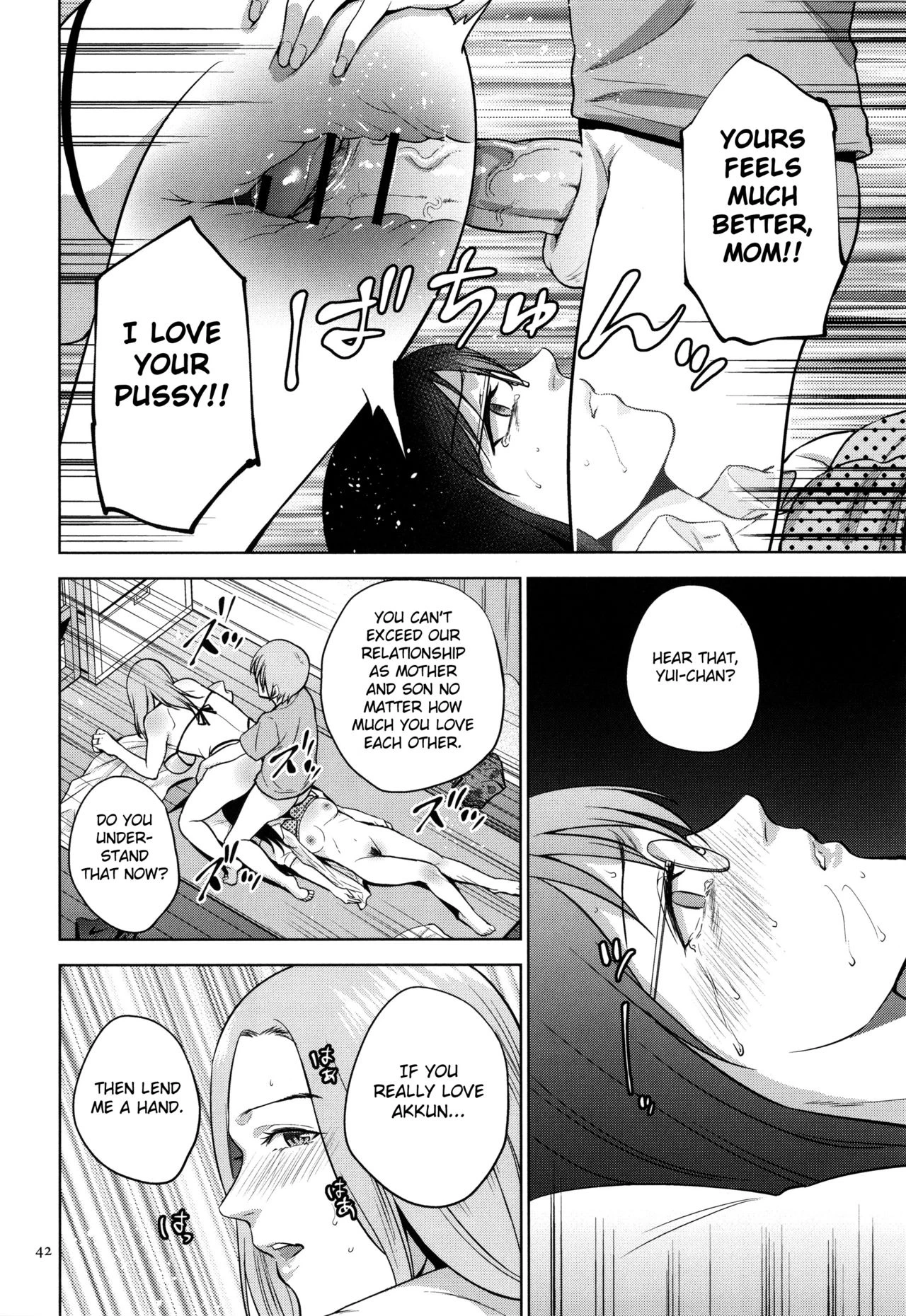 Mitsu Boshi Immoral porn comic picture 41