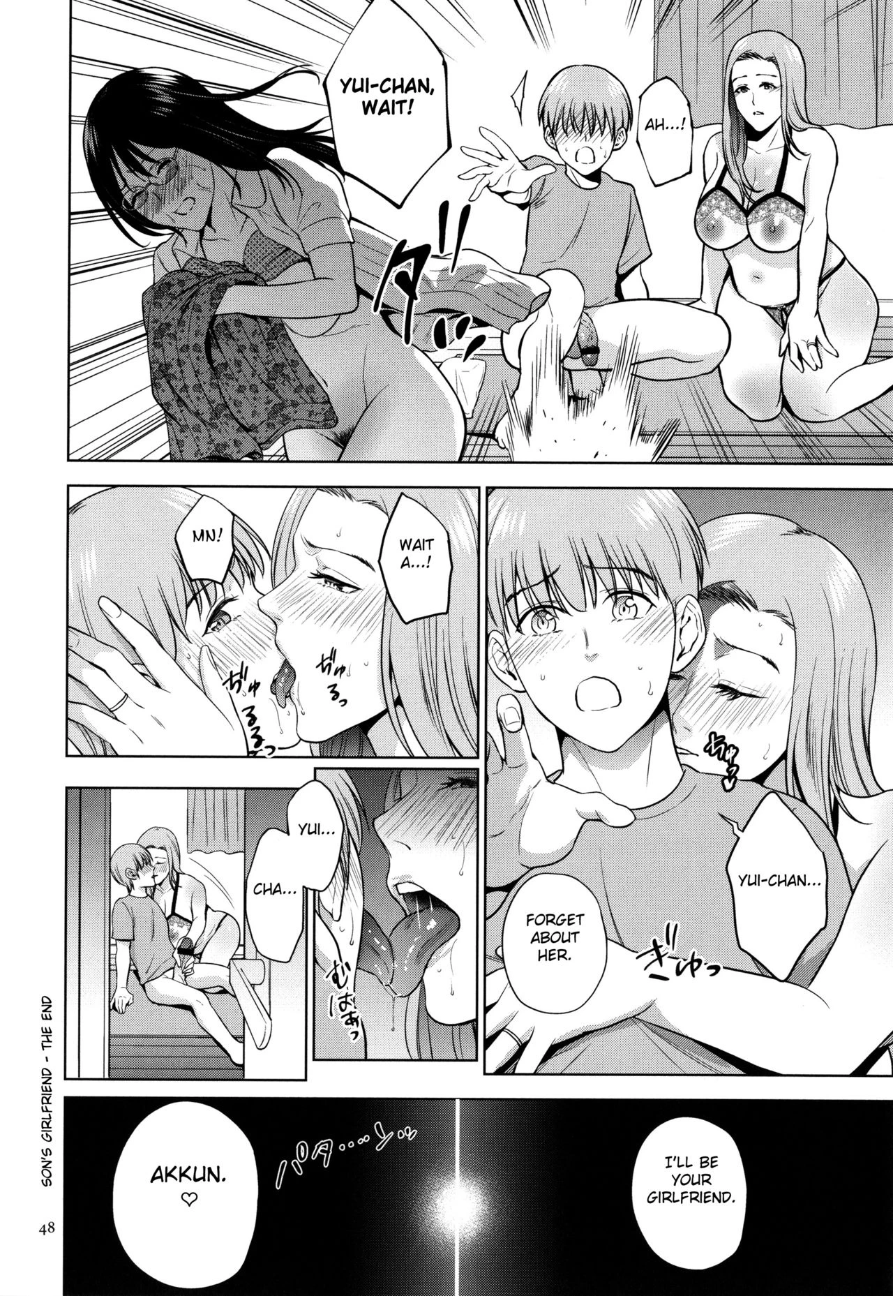Mitsu Boshi Immoral porn comic picture 47