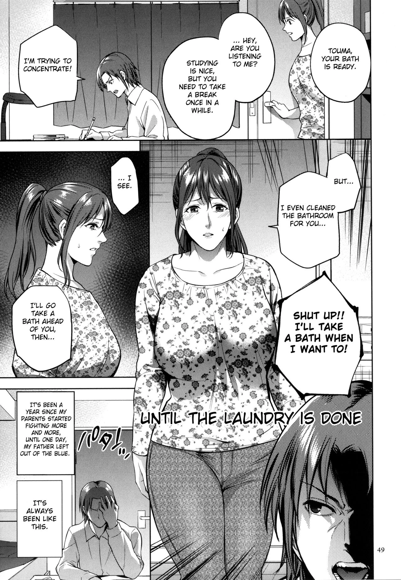 Mitsu Boshi Immoral porn comic picture 48