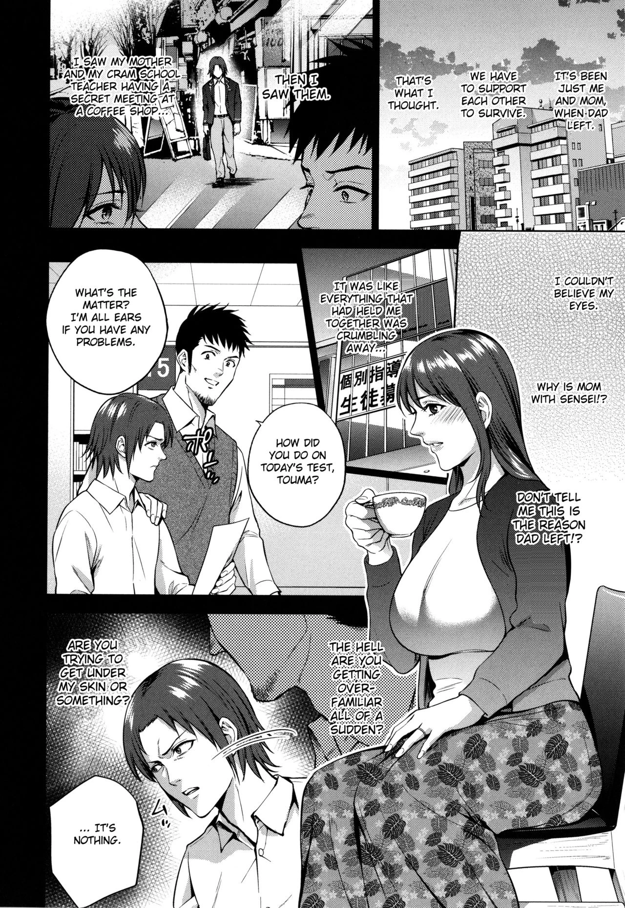 Mitsu Boshi Immoral porn comic picture 49