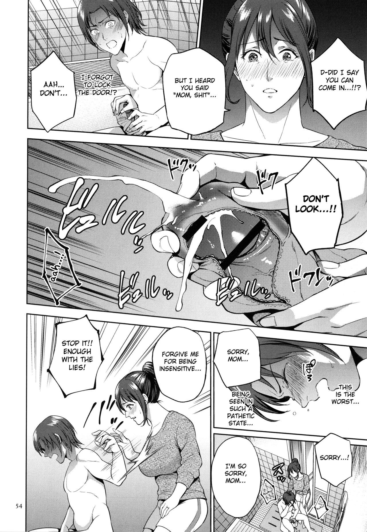 Mitsu Boshi Immoral porn comic picture 53