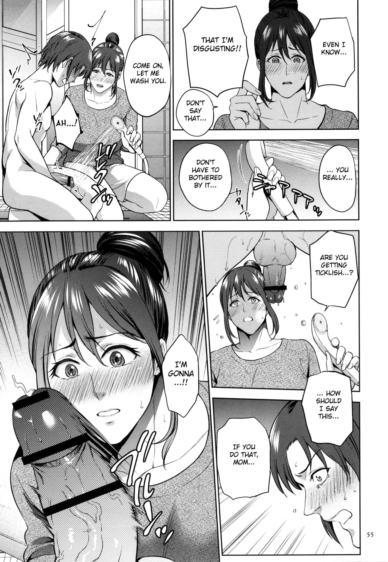 Mitsu Boshi Immoral porn comic picture 54