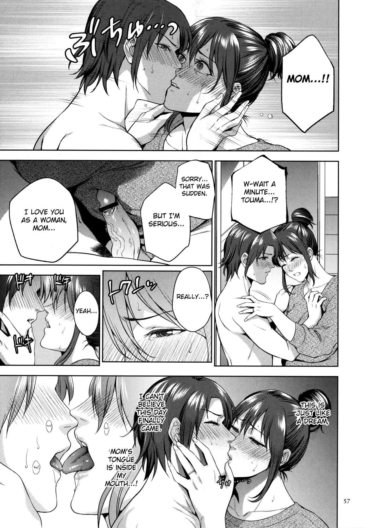 Mitsu Boshi Immoral porn comic picture 56