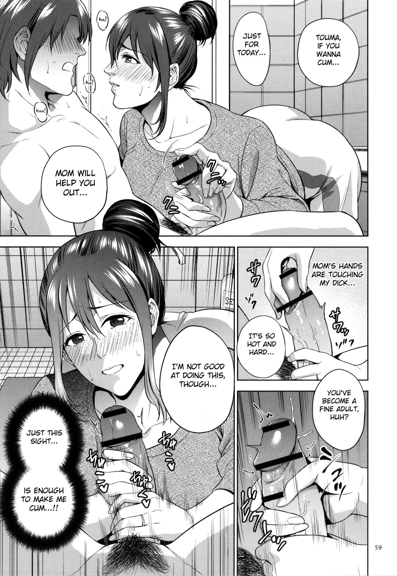 Mitsu Boshi Immoral porn comic picture 58