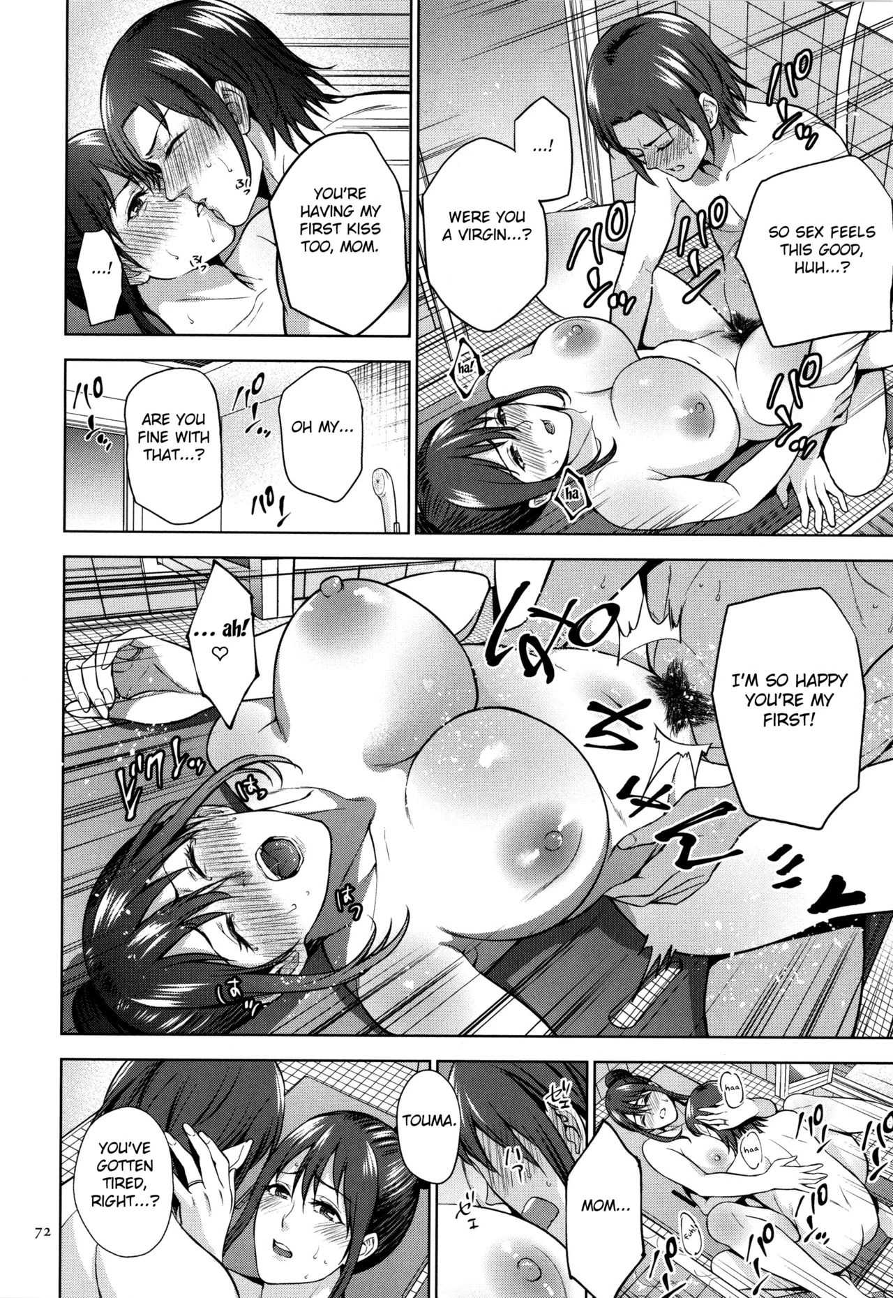 Mitsu Boshi Immoral porn comic picture 71