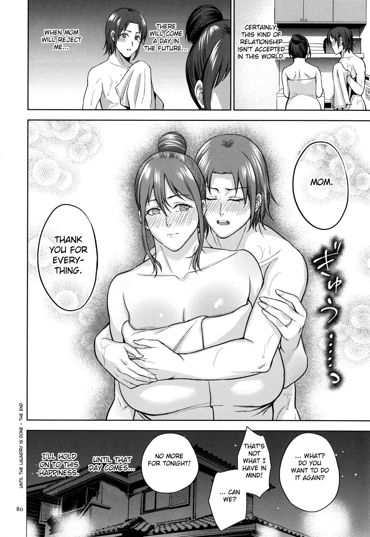 Mitsu Boshi Immoral porn comic picture 79