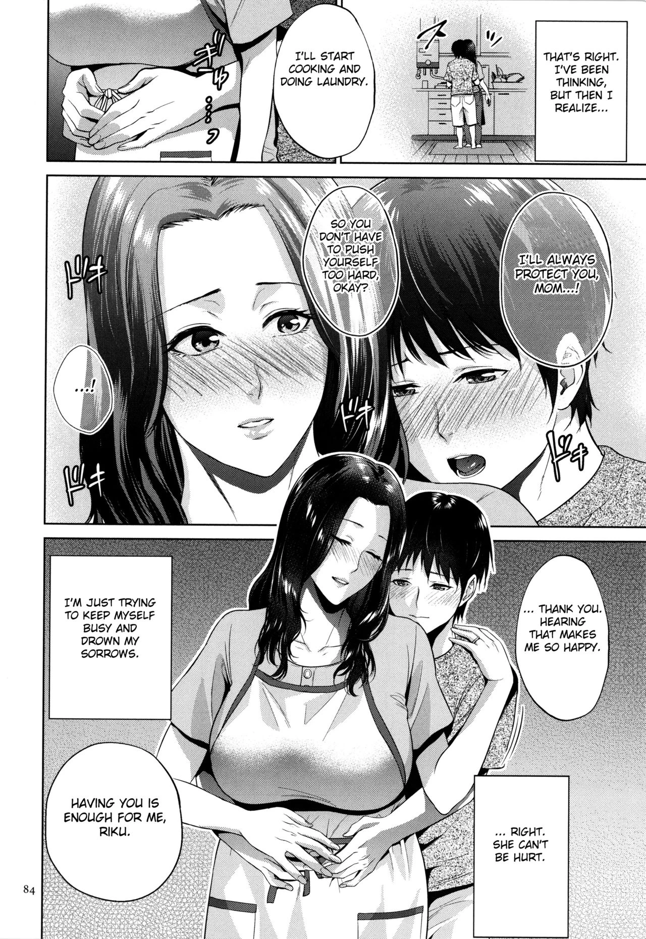 Mitsu Boshi Immoral porn comic picture 83