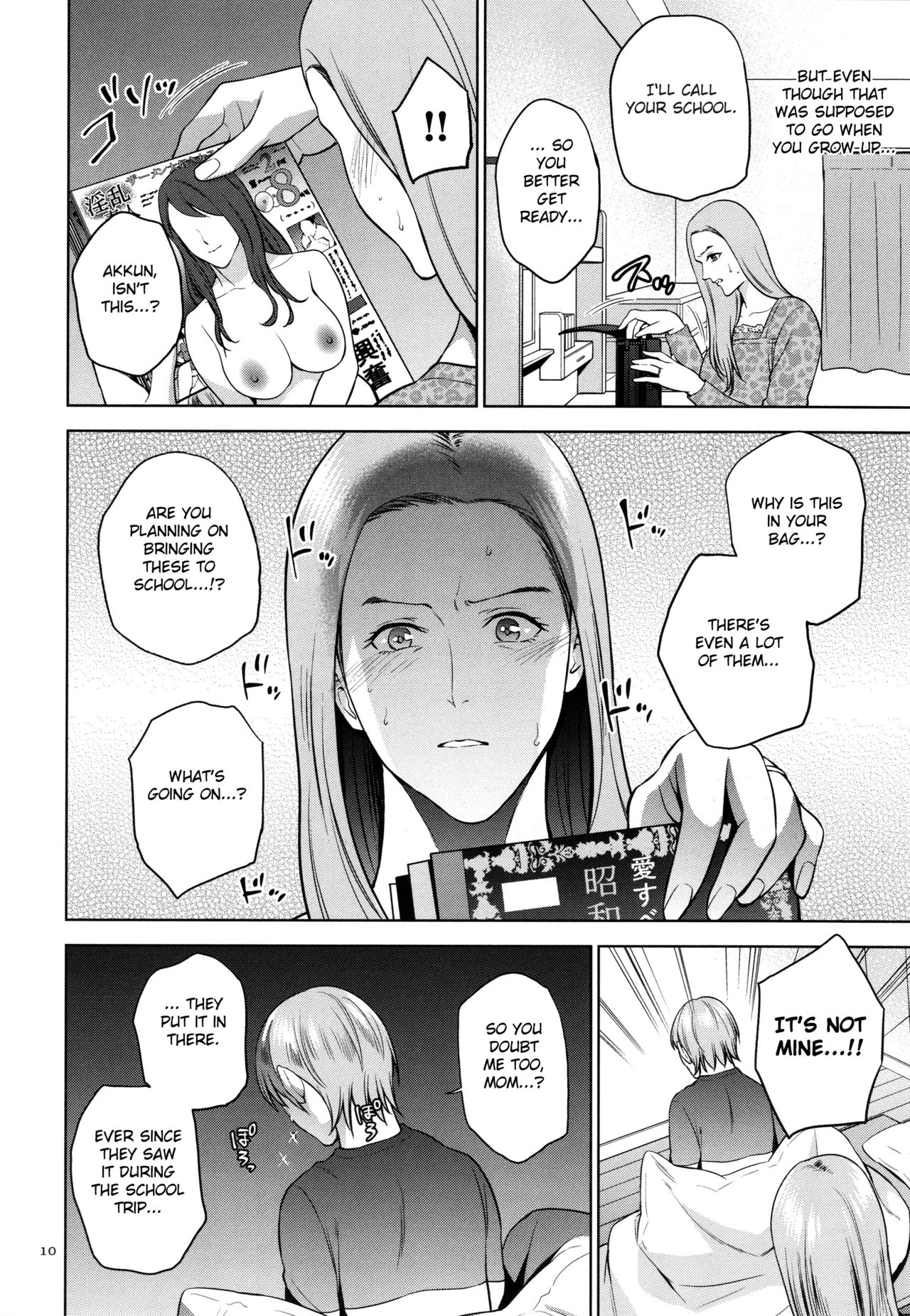 Mitsu Boshi Immoral porn comic picture 9