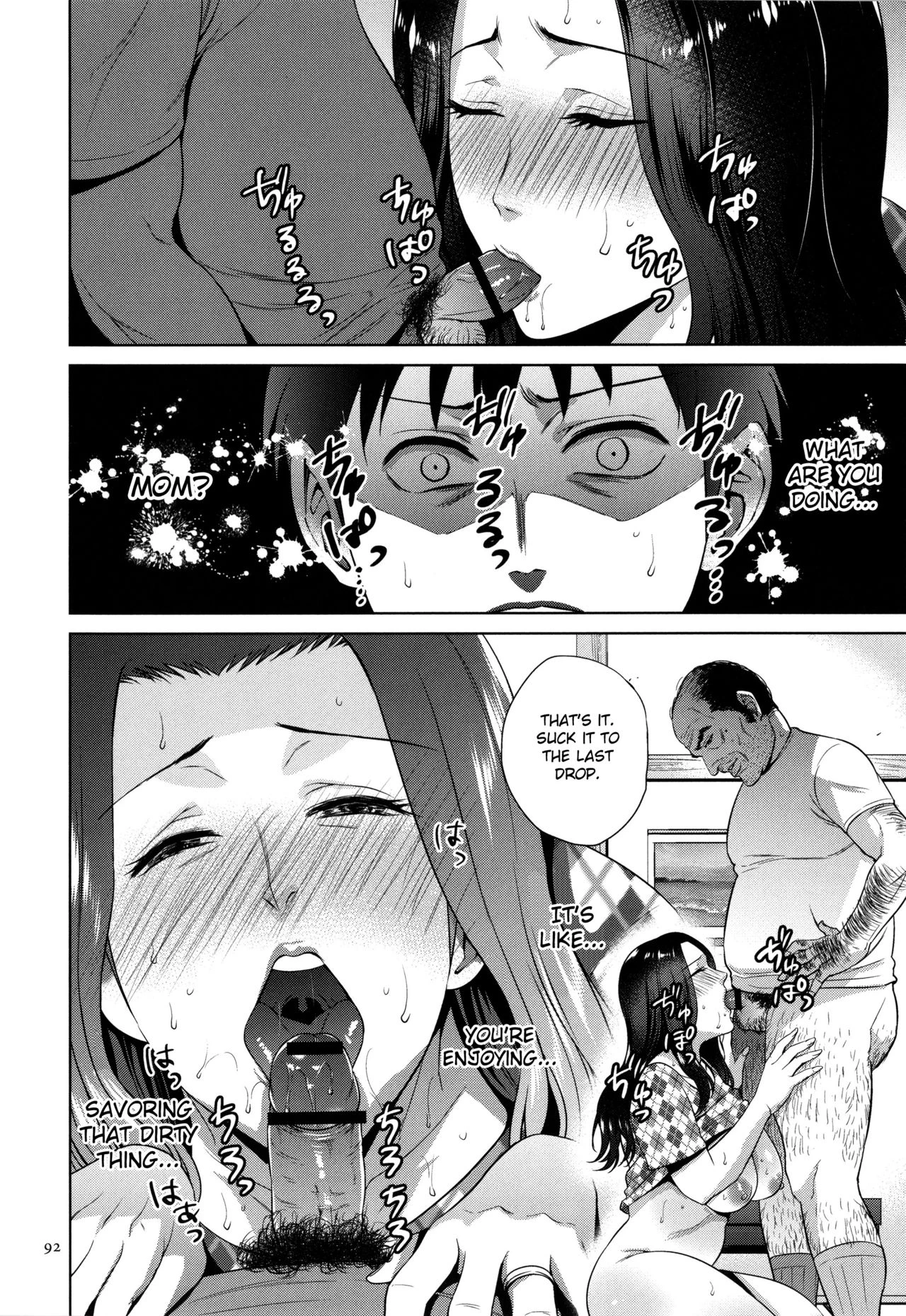 Mitsu Boshi Immoral porn comic picture 91