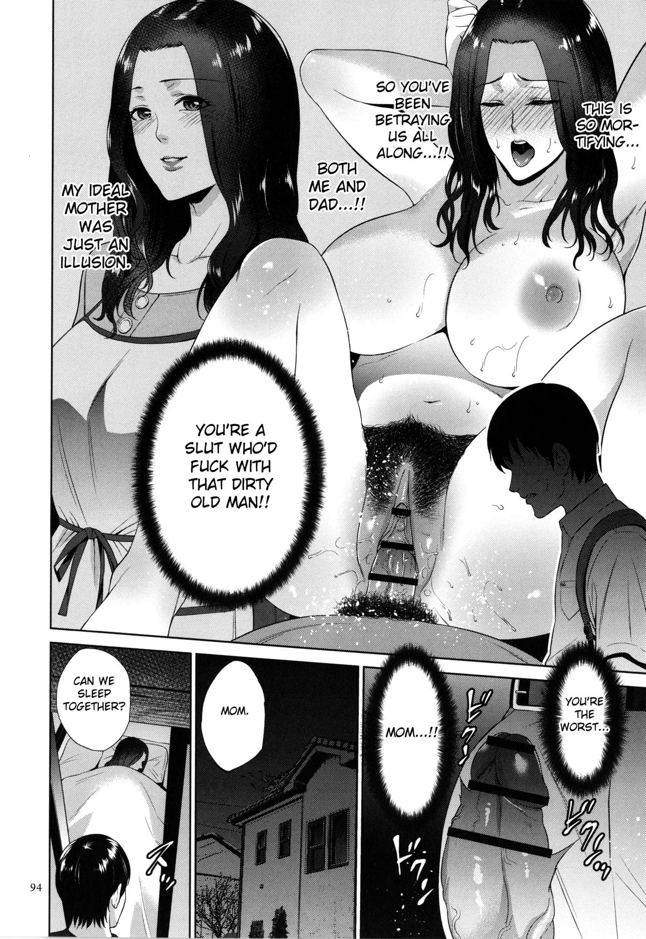 Mitsu Boshi Immoral porn comic picture 93