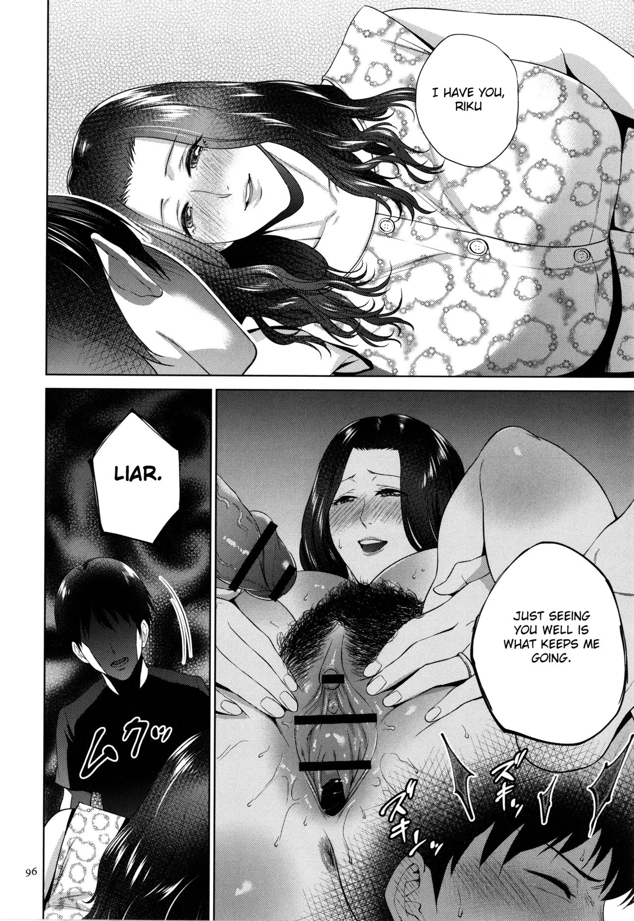 Mitsu Boshi Immoral porn comic picture 95
