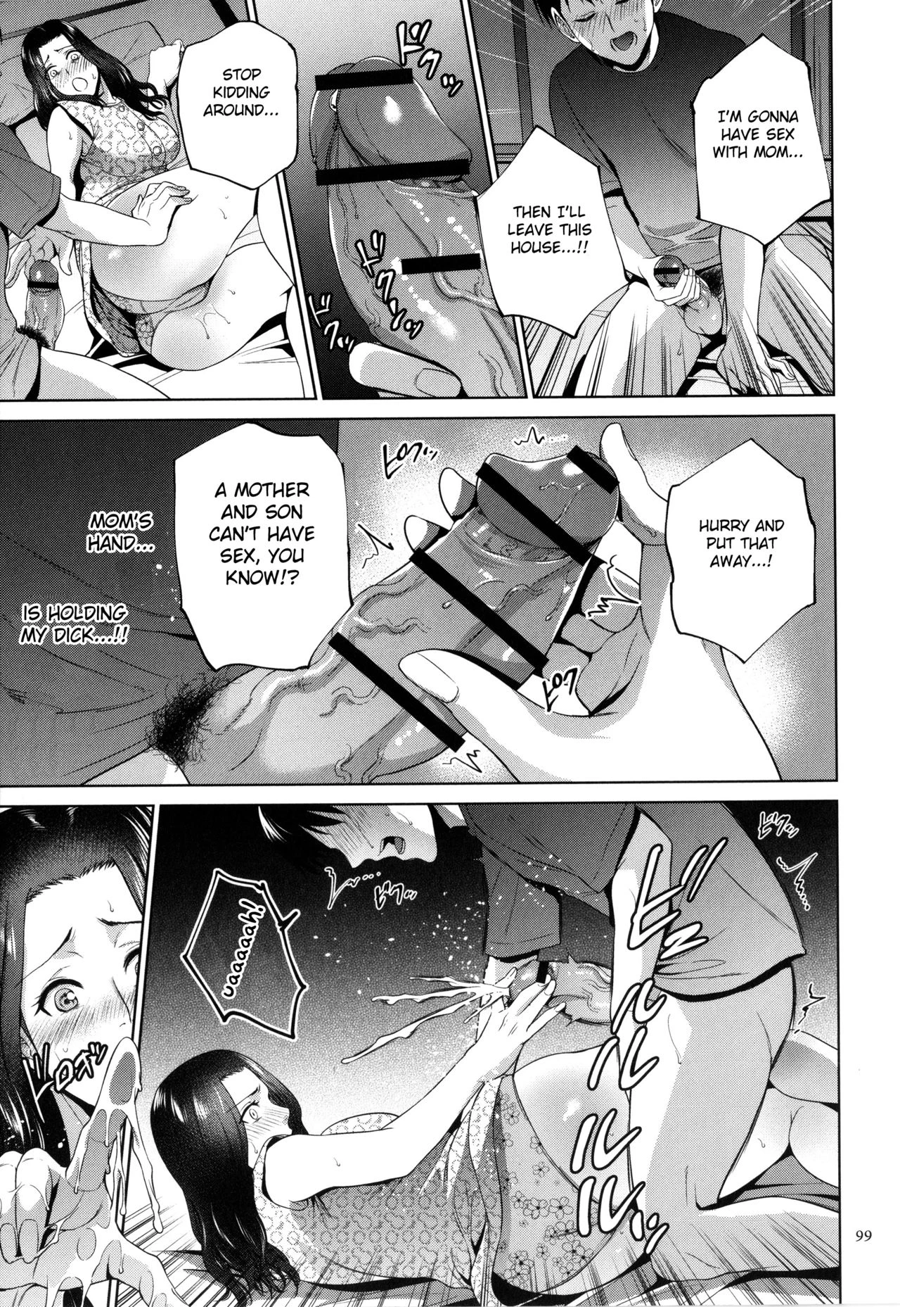 Mitsu Boshi Immoral porn comic picture 98