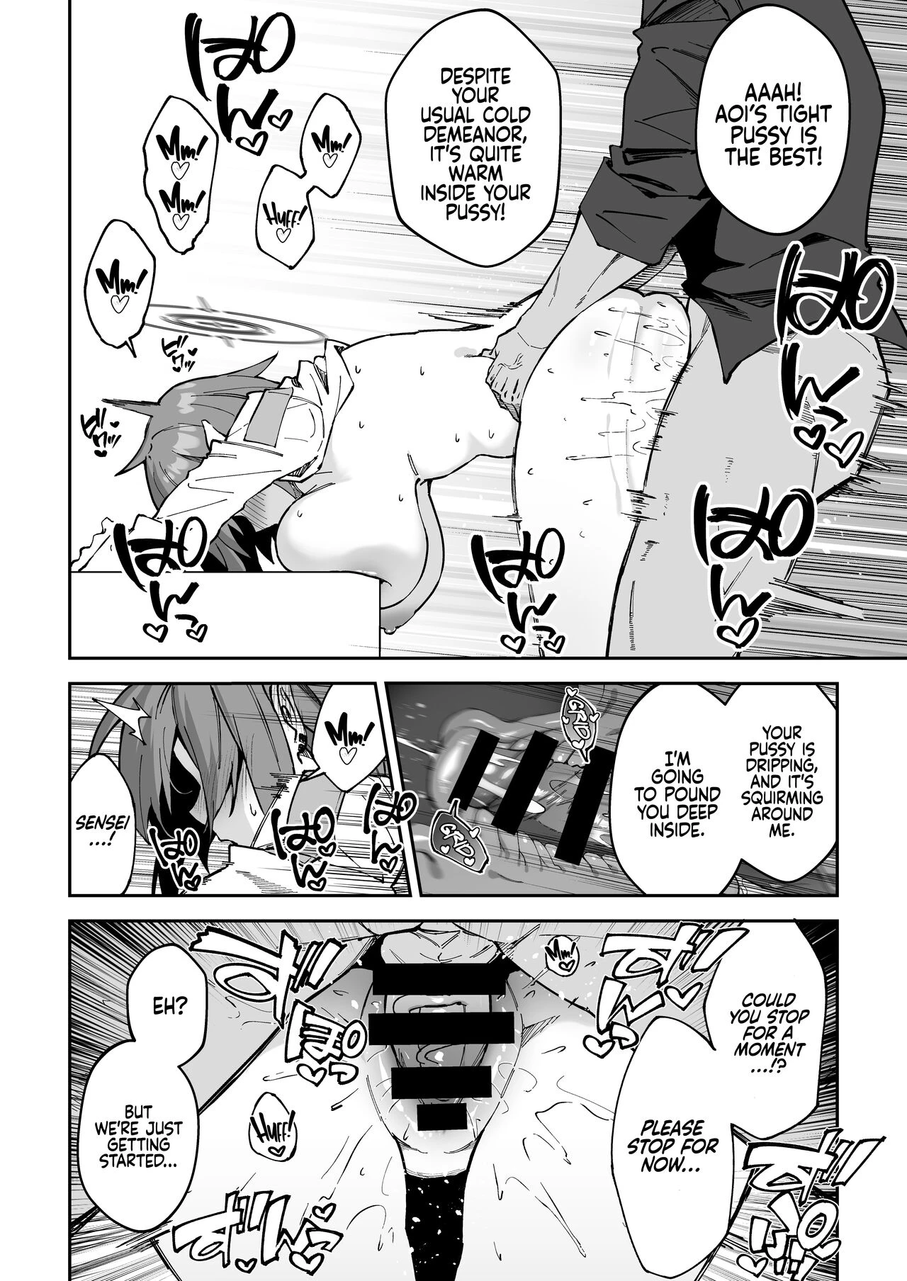 Mixing Business with Raw Pleasure | Koushi Kondou Namahame Koubi porn comic picture 7