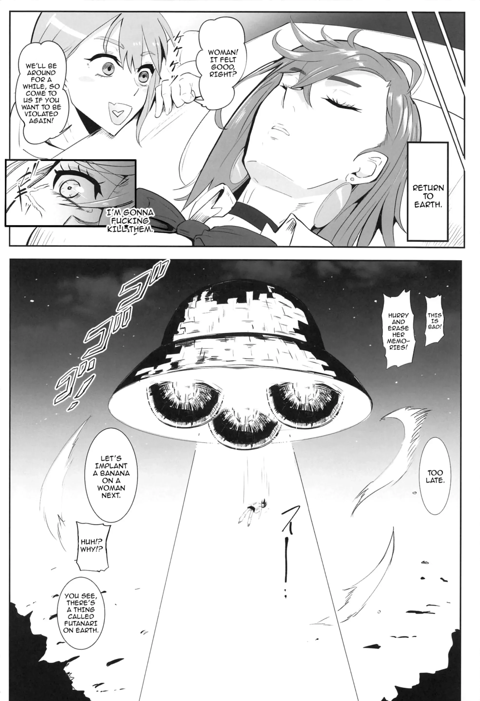 MOE/MOE/MOMO porn comic picture 31