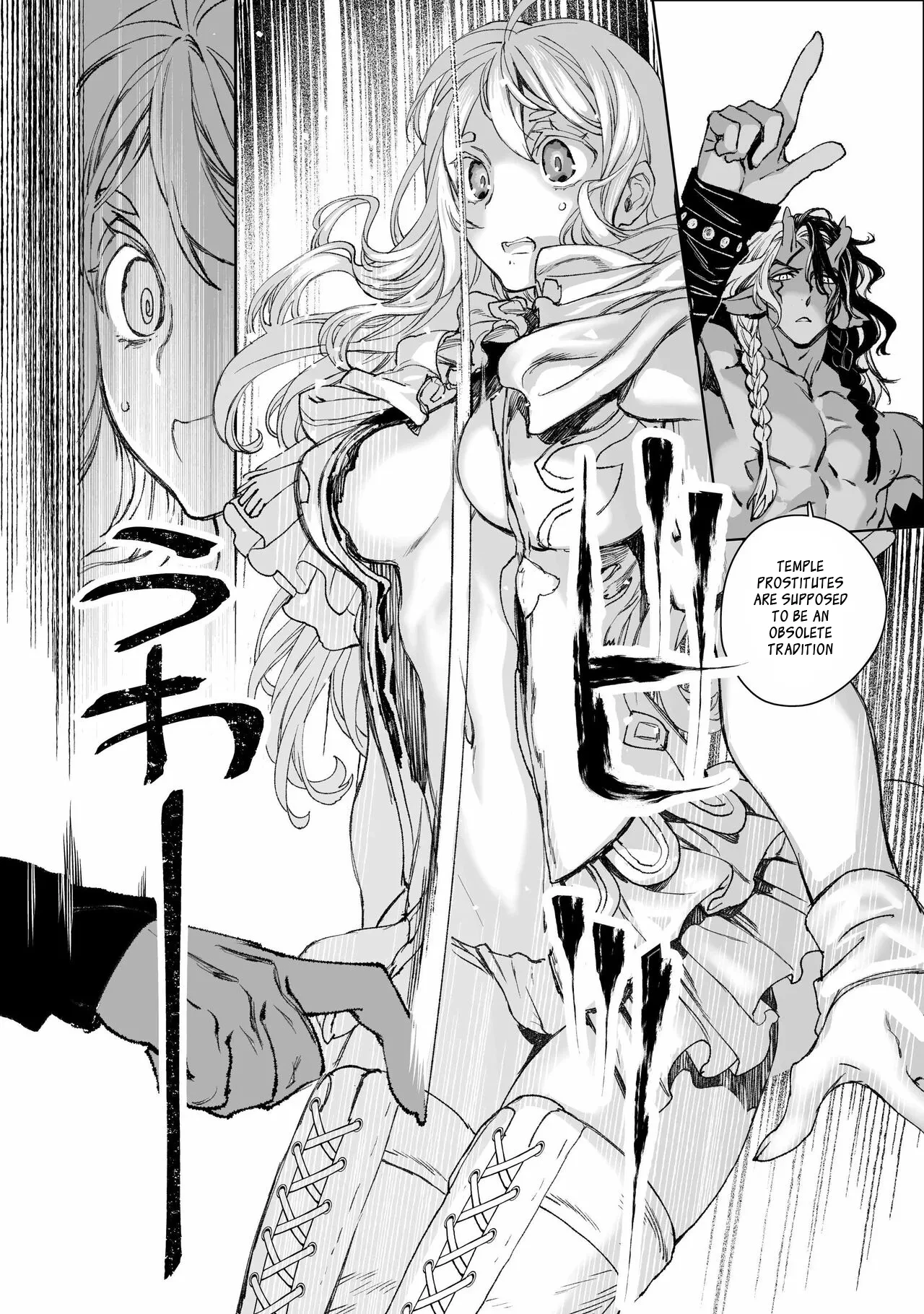 Moloch's Victims ~ An Unexpected Marriage Between a Pure-Breeding Lesbian and a Giant God Clan in an Unforgivable Error porn comic picture 11