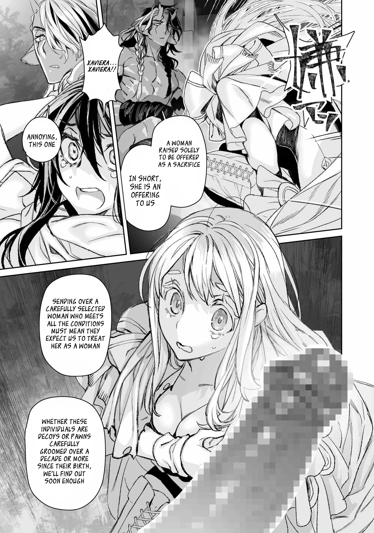 Moloch's Victims ~ An Unexpected Marriage Between a Pure-Breeding Lesbian and a Giant God Clan in an Unforgivable Error porn comic picture 12