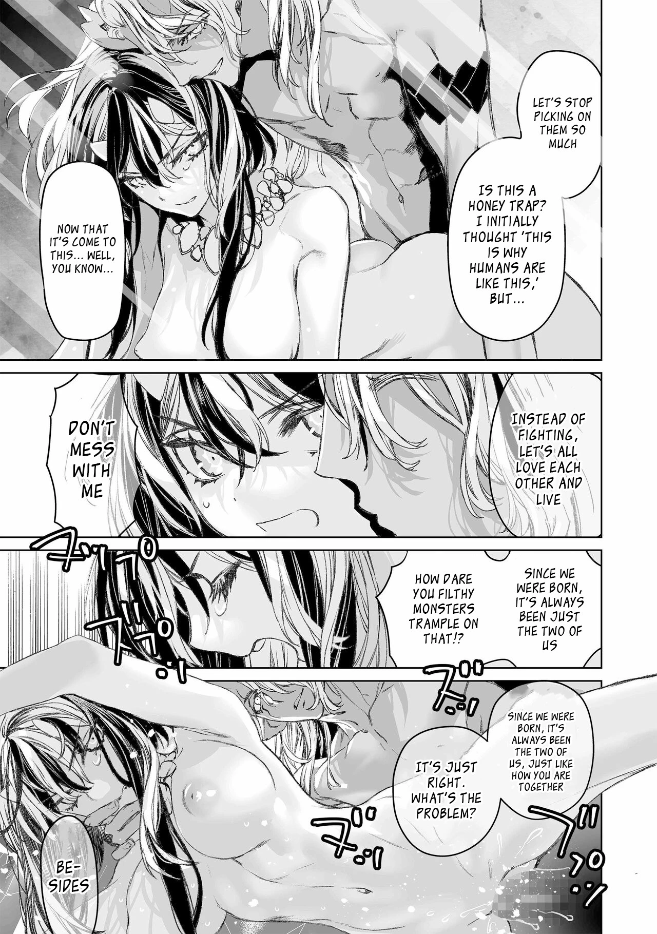 Moloch's Victims ~ An Unexpected Marriage Between a Pure-Breeding Lesbian and a Giant God Clan in an Unforgivable Error porn comic picture 52