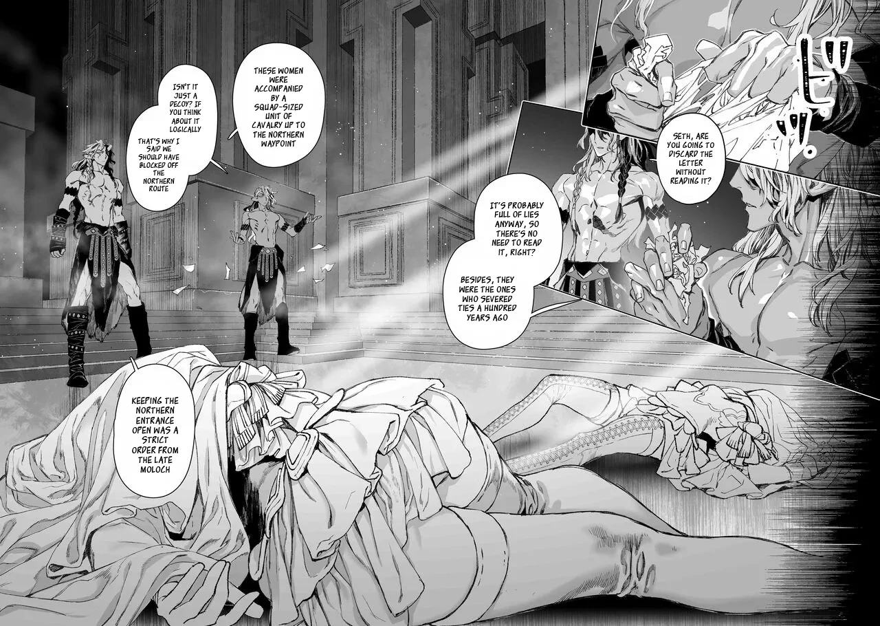 Moloch's Victims ~ An Unexpected Marriage Between a Pure-Breeding Lesbian and a Giant God Clan in an Unforgivable Error porn comic picture 8