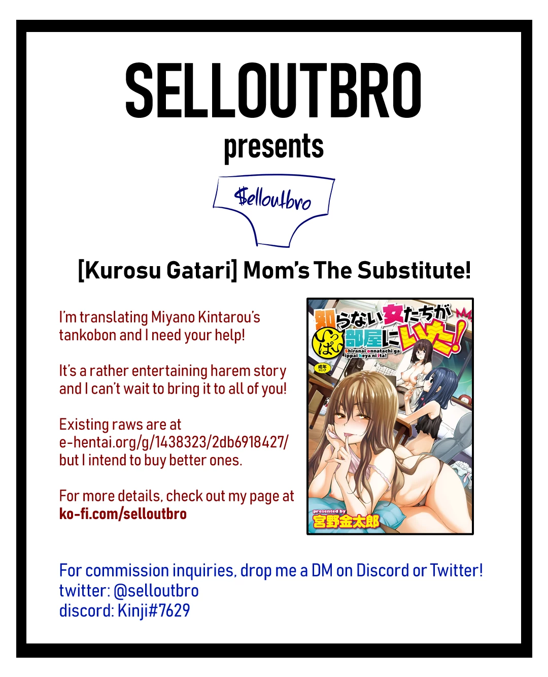 Mom's the Substitute! | Mama ga Kawari ni porn comic picture 23