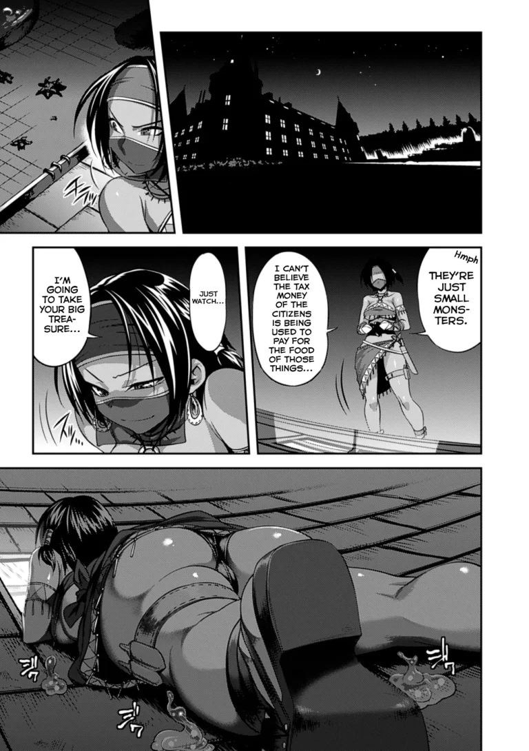 MONSTER PARTNER porn comic picture 3