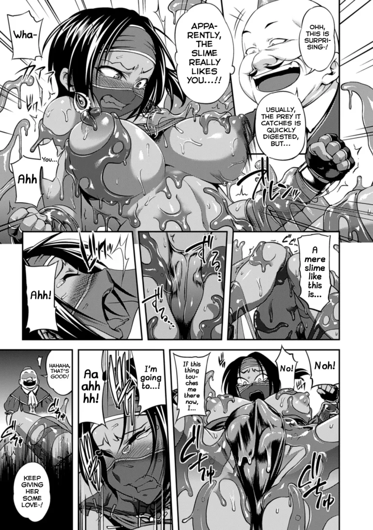 MONSTER PARTNER porn comic picture 7