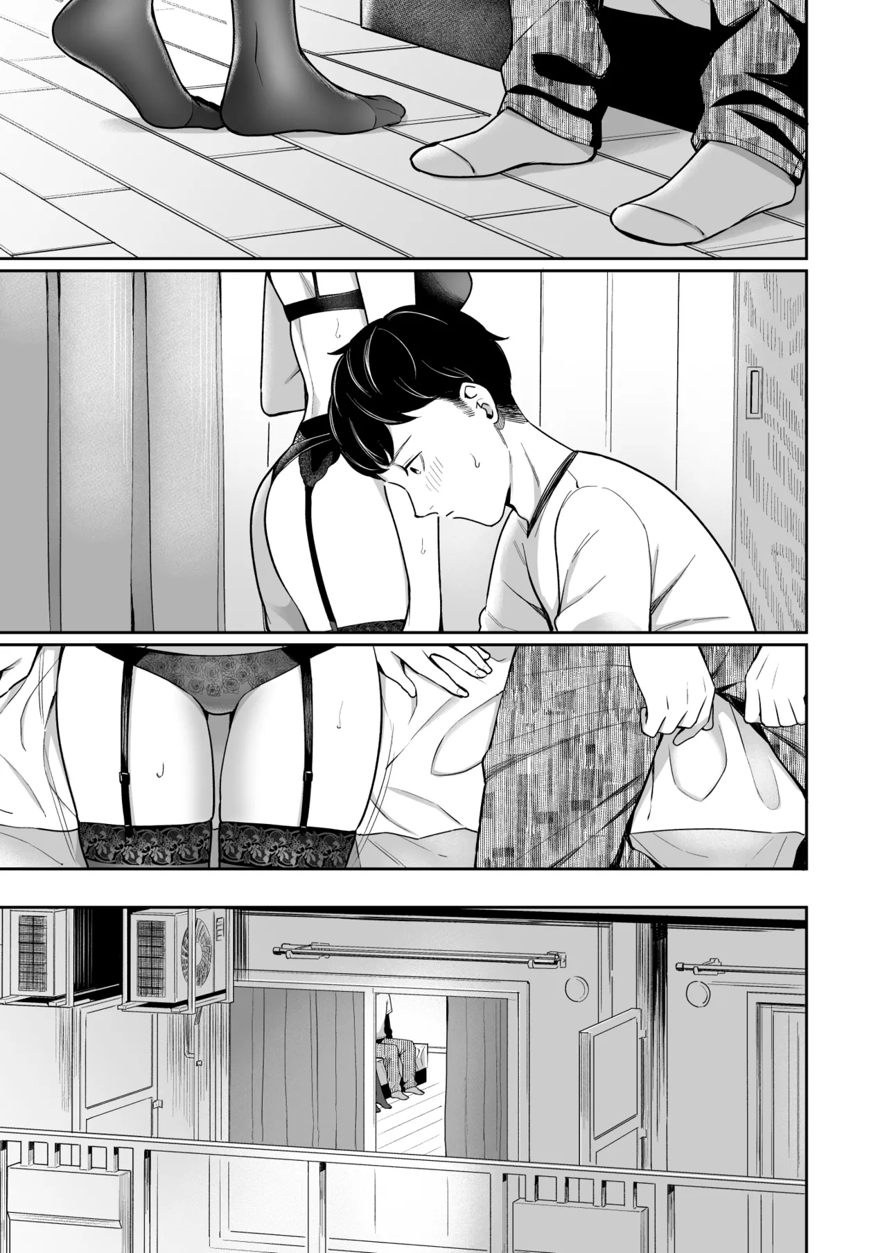 More of a Maiden Than Anyone | Dare yori Otome na Aitsu porn comic picture 12