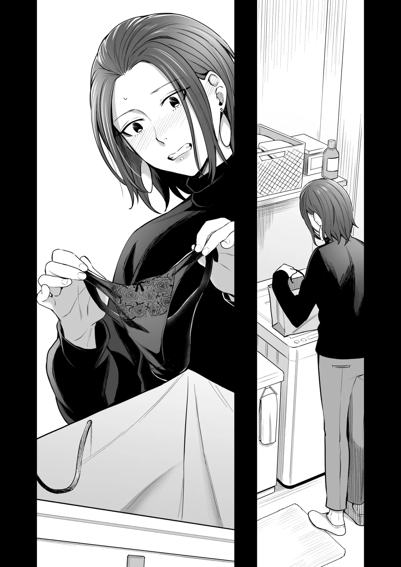 More of a Maiden Than Anyone | Dare yori Otome na Aitsu porn comic picture 31