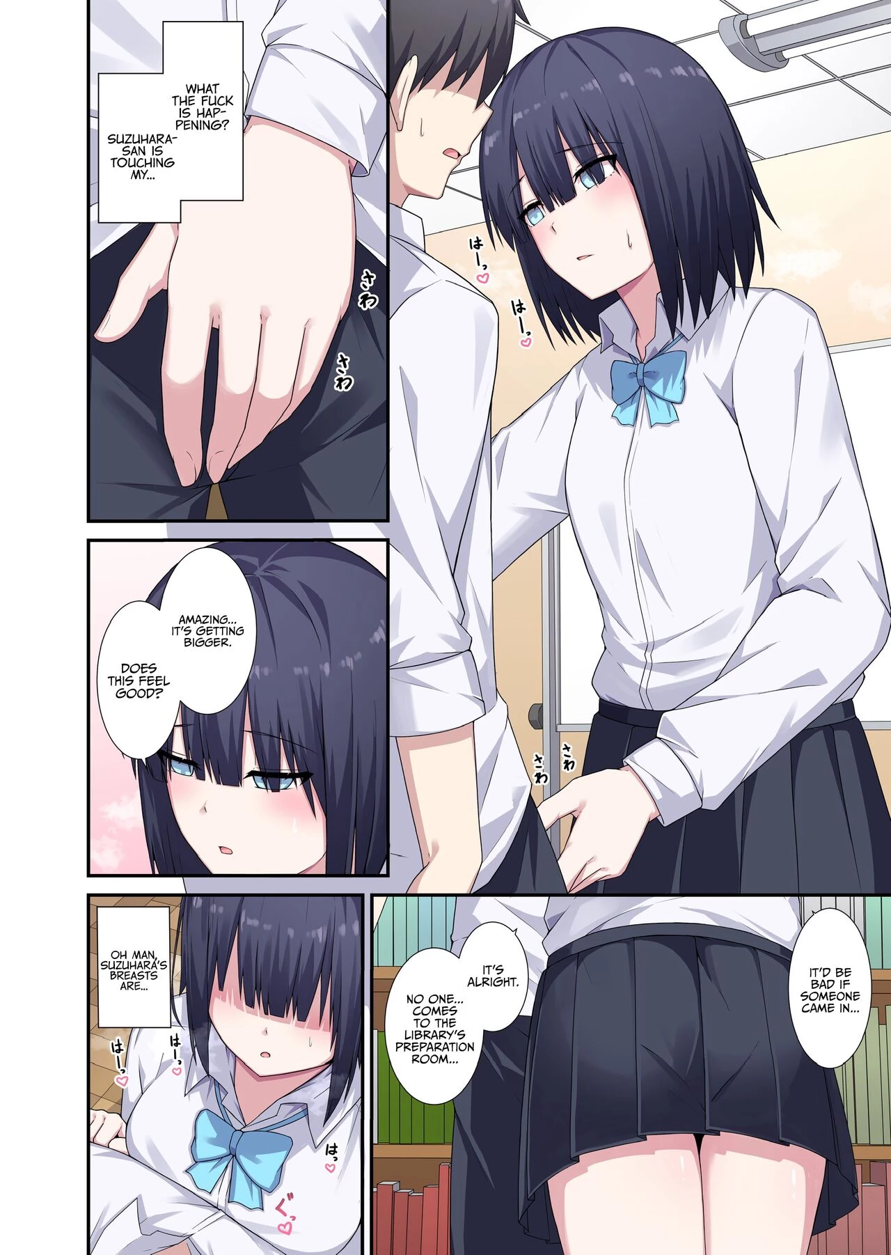 Ms. Librarian, I'd Like to Borrow Your Body! porn comic picture 5